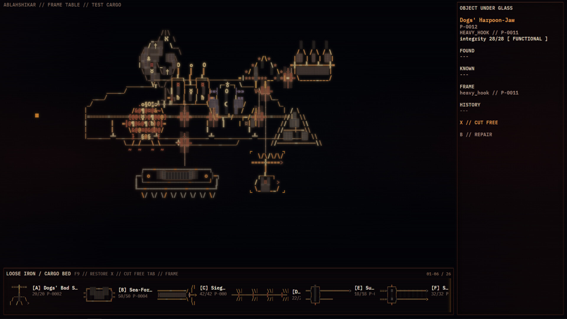 Ablahshikar screenshot 4