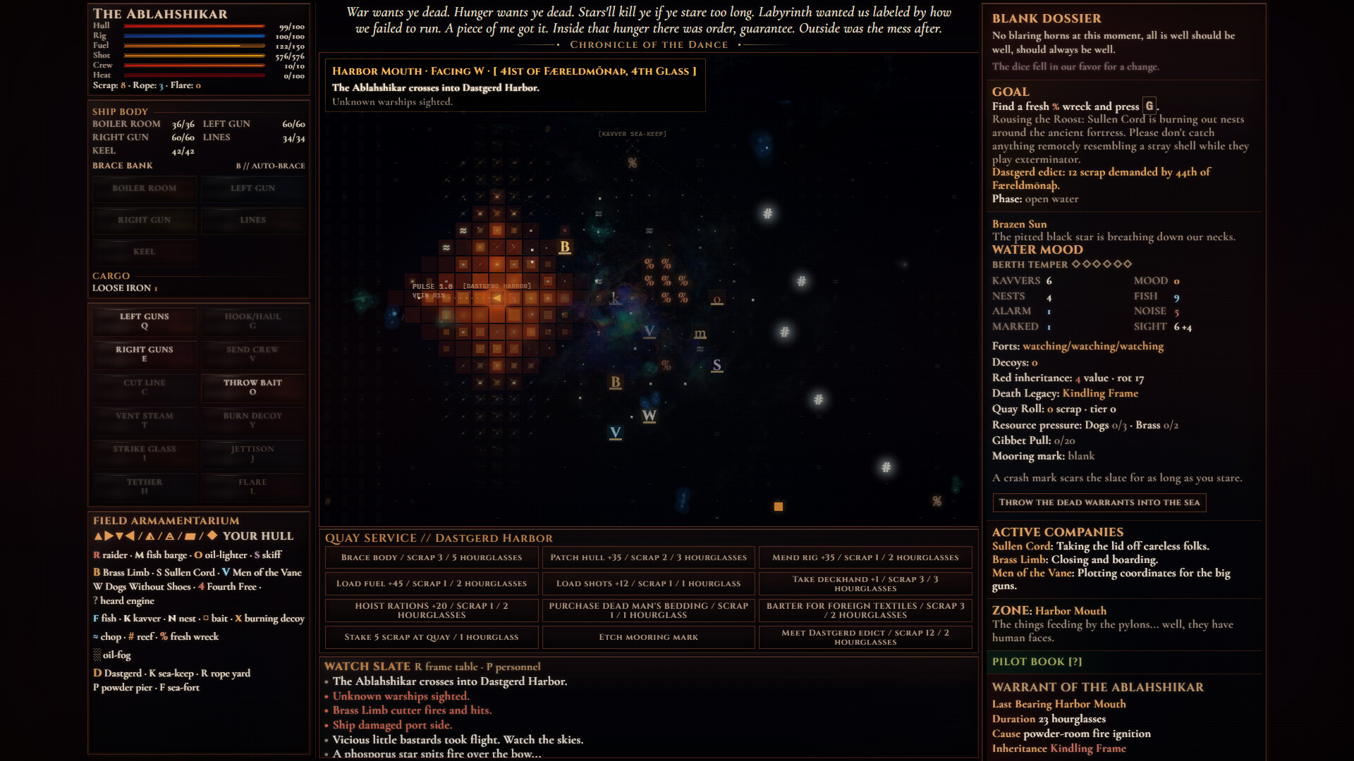 Ablahshikar screenshot 3