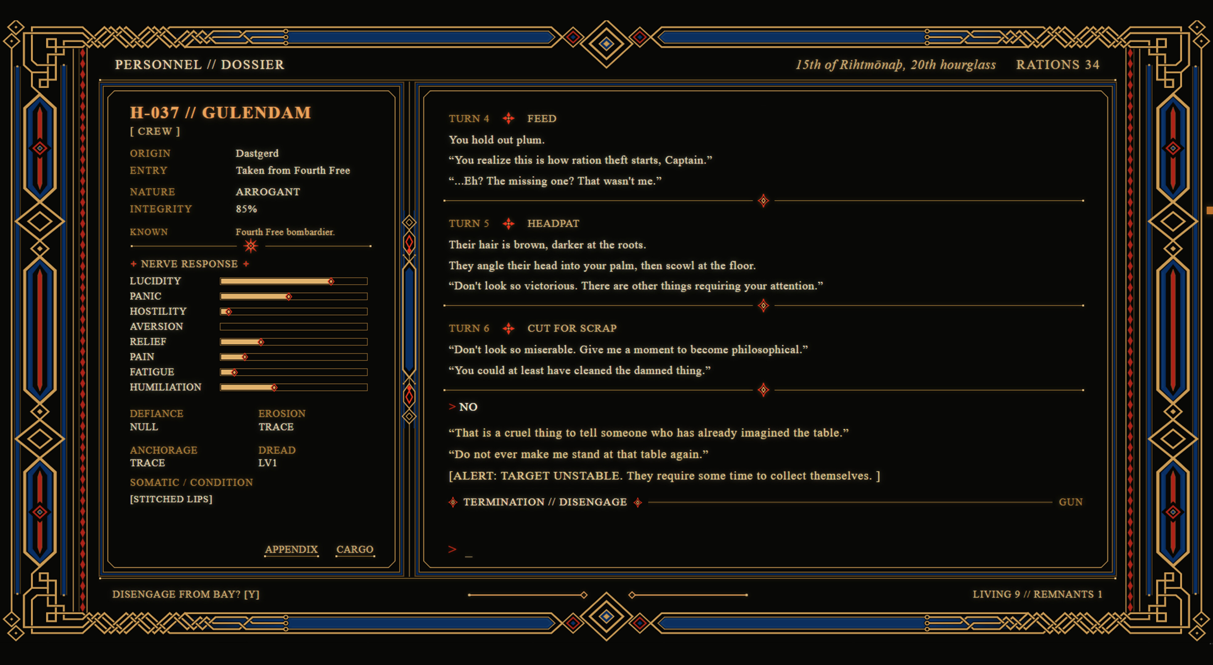 Ablahshikar screenshot 5