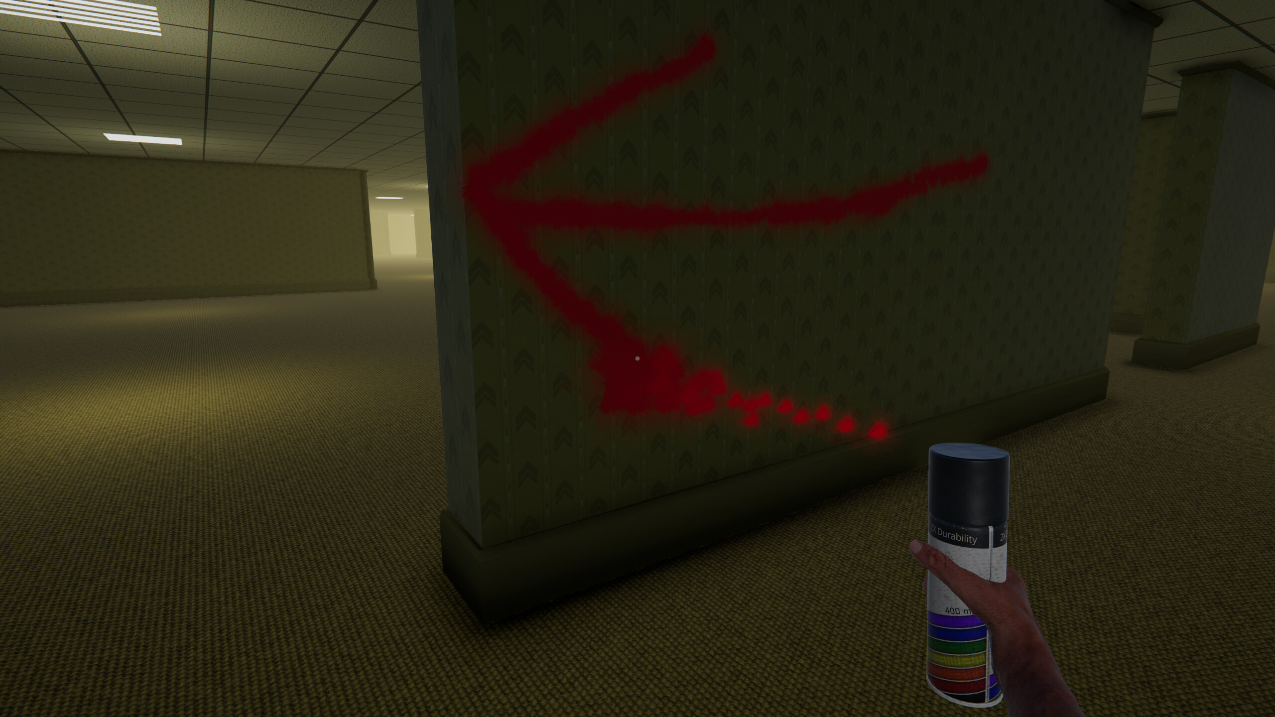 Dissonance screenshot 1