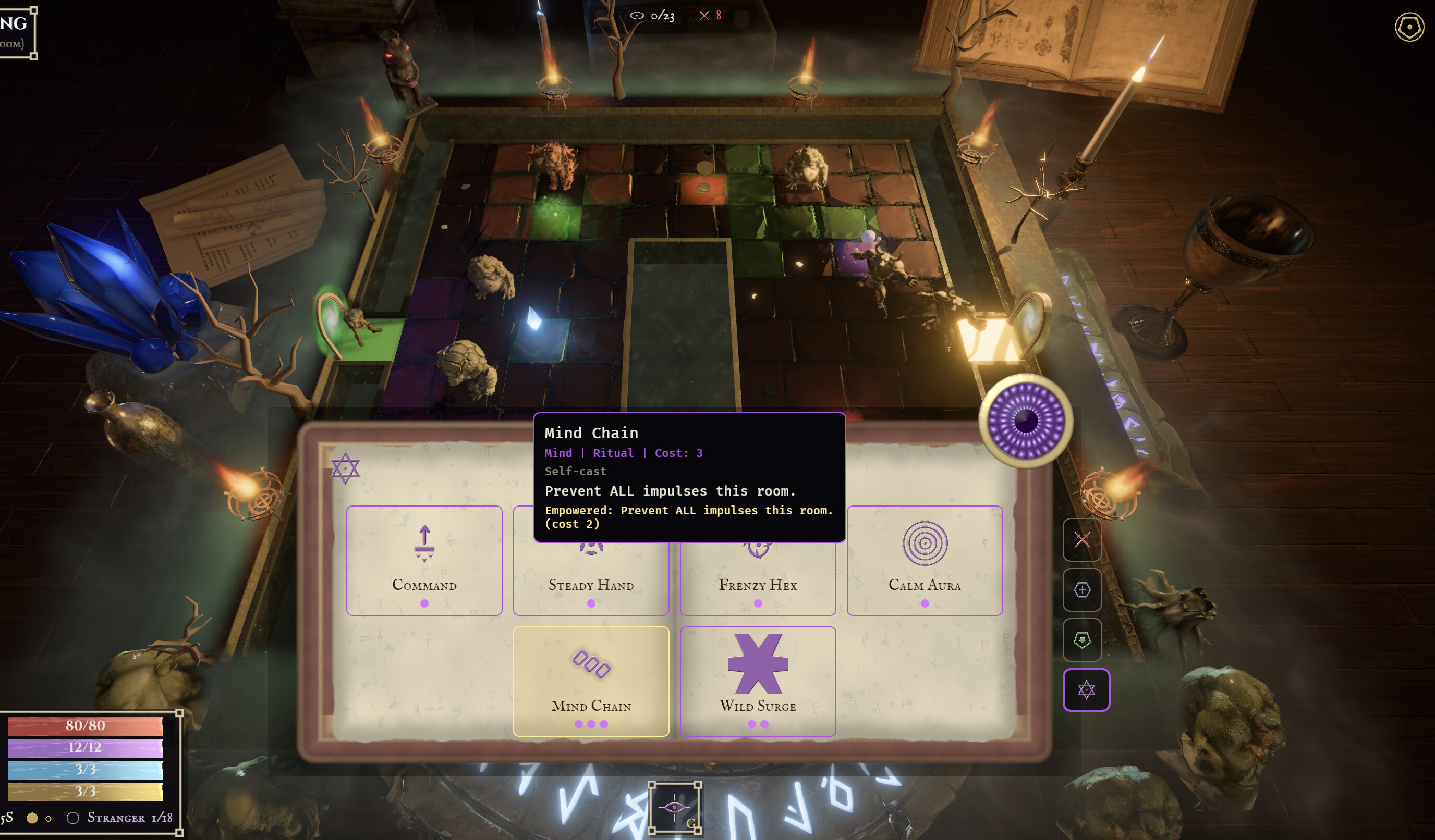 Willcaster screenshot 5