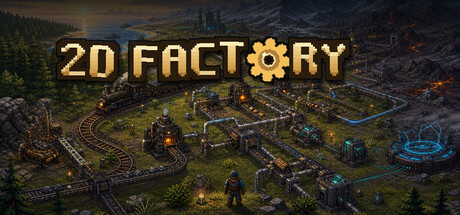 2D Factory