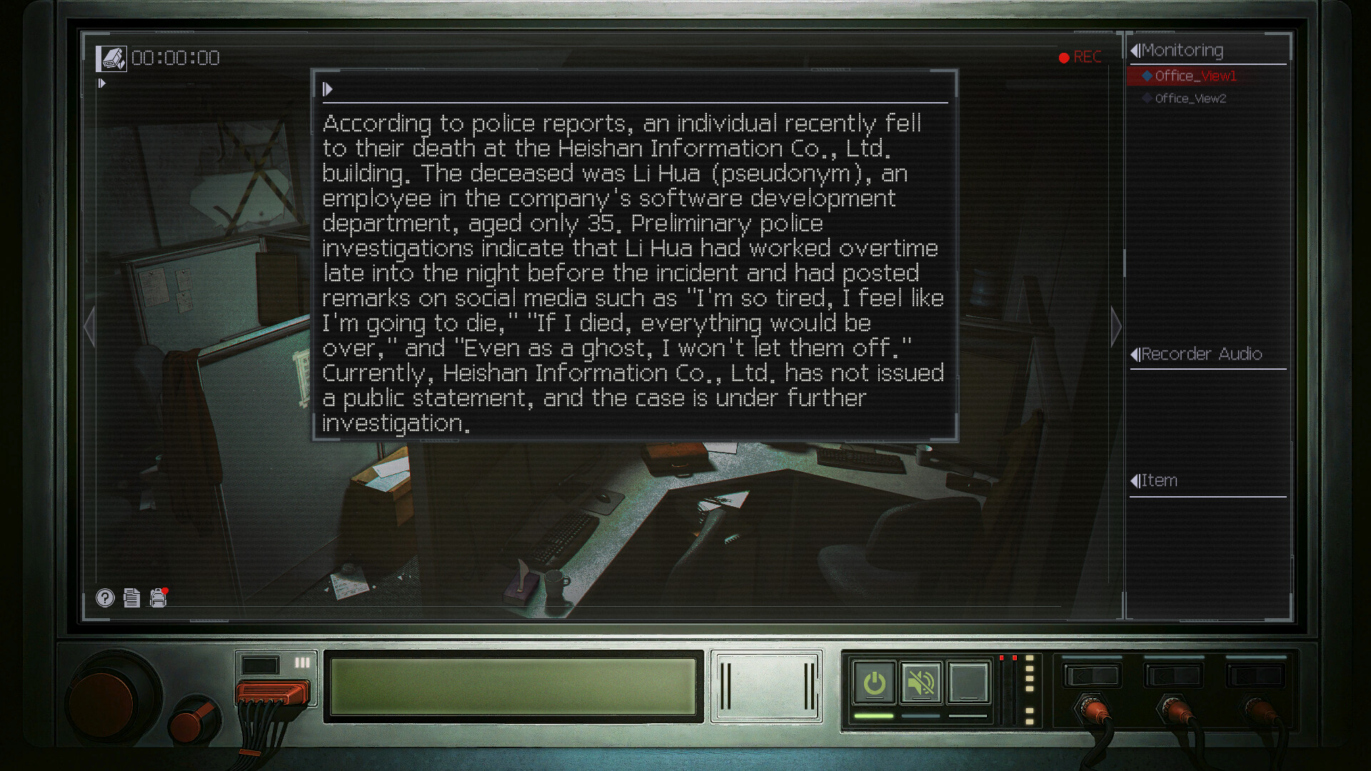 Third Surveillance Bureau trailer