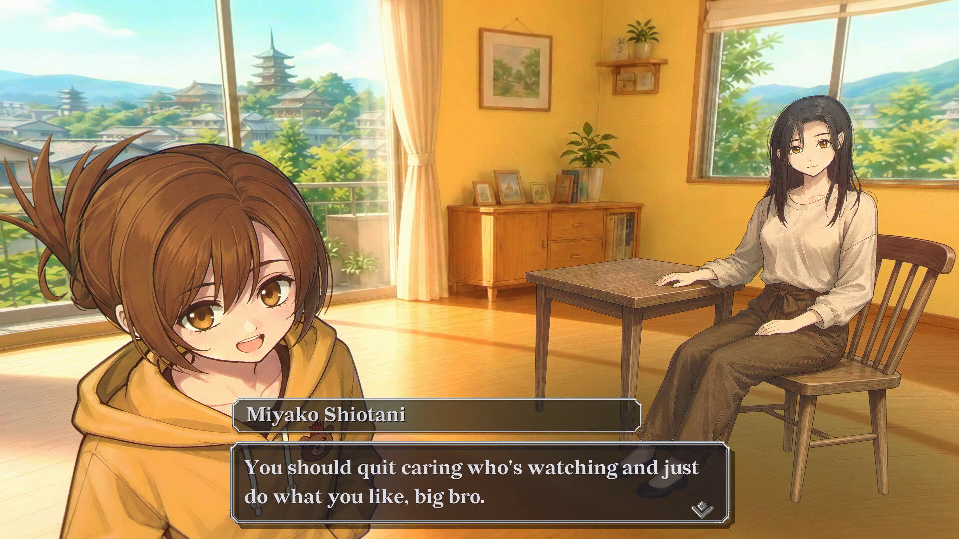 Effidolum screenshot 2