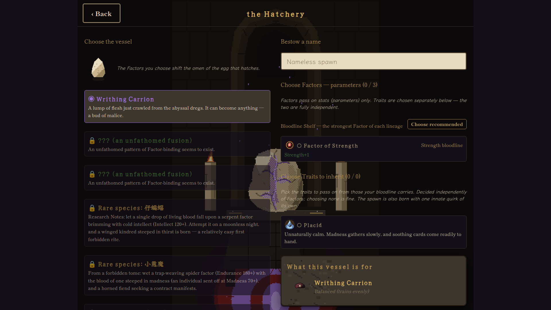 Abyssal Breeder's Journal screenshot 3