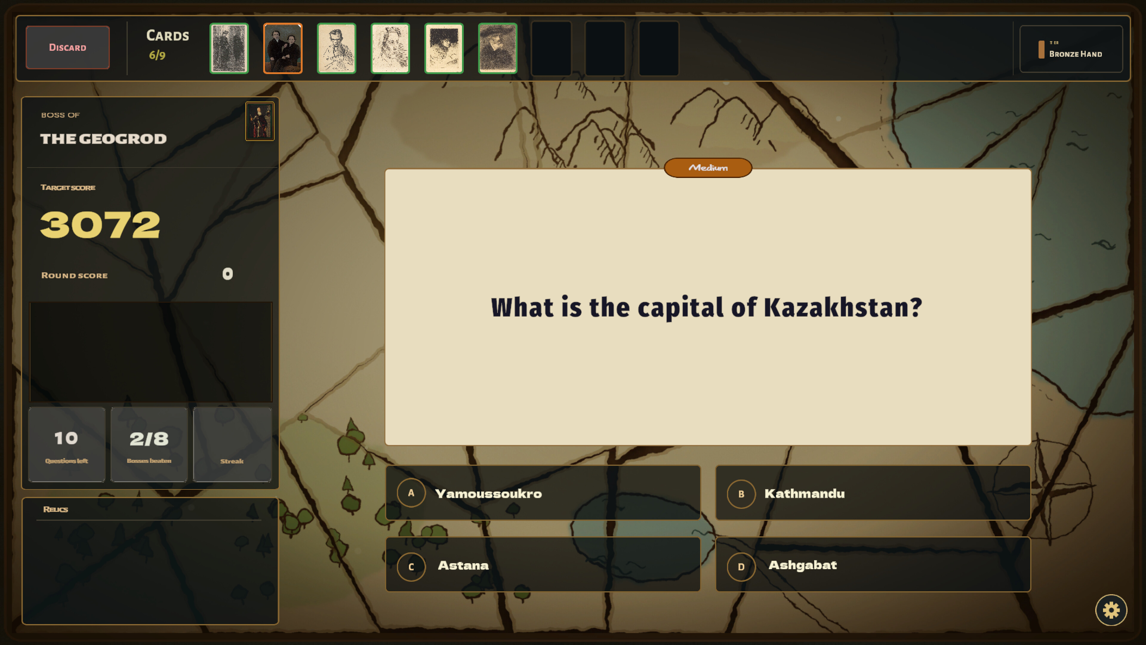Datum screenshot 2