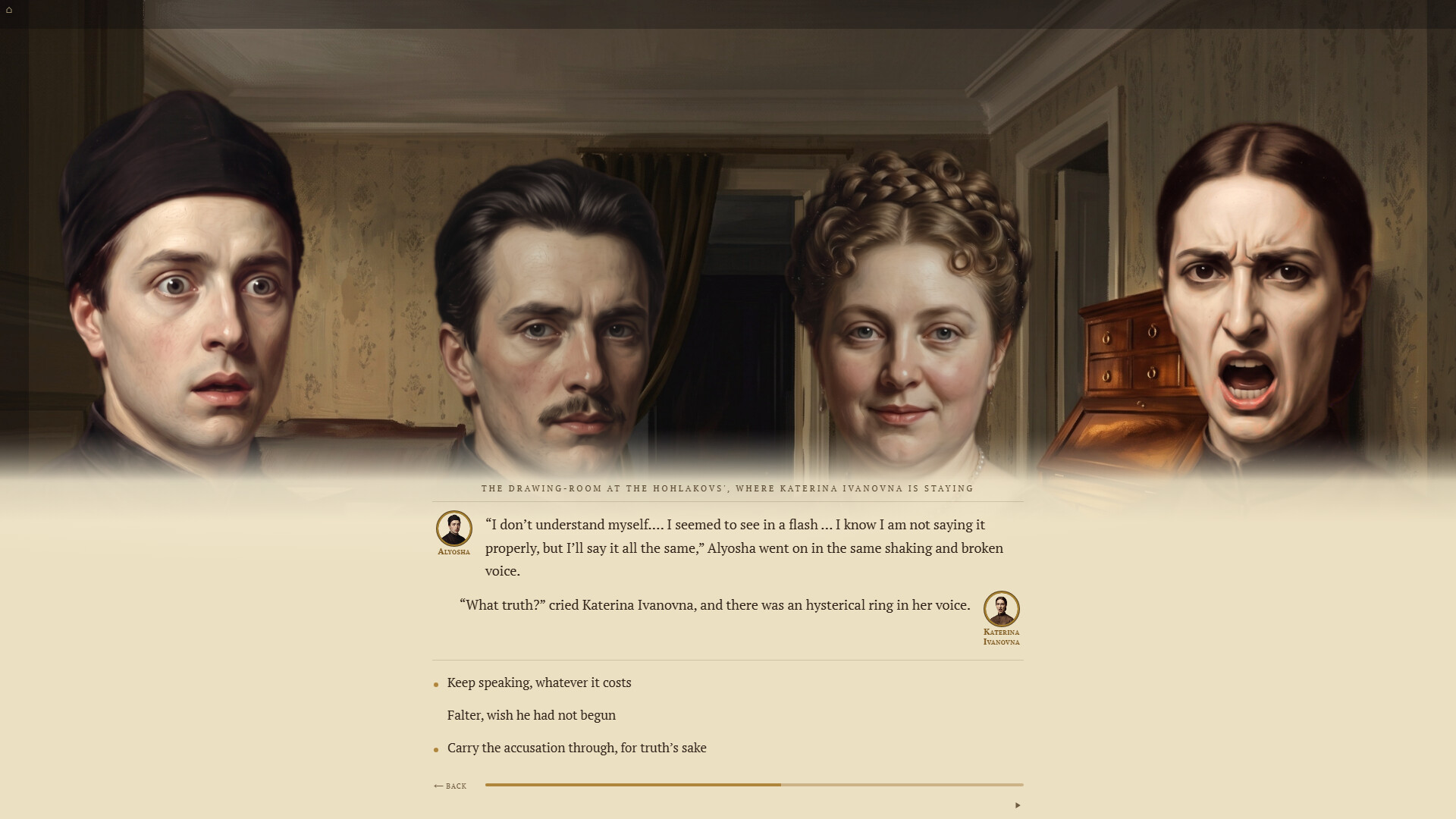 The Brothers Karamazov screenshot 3