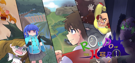 Cover art from ROUDO OF THE HERO
