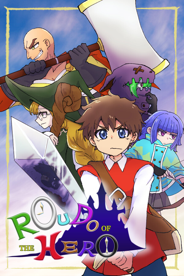 ROUDO OF THE HERO