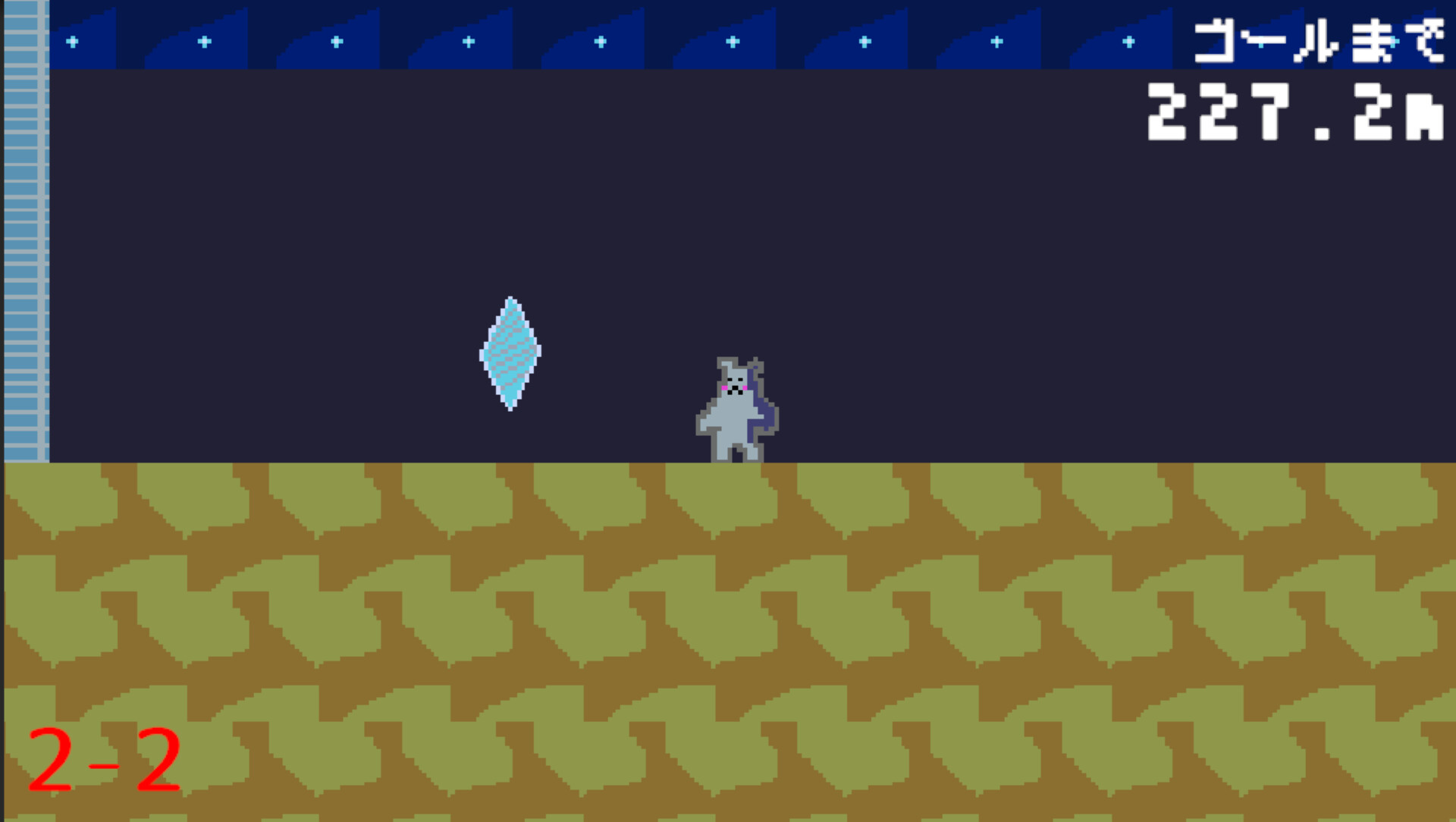SatelliteMemory（サテライトメモリー） screenshot 3