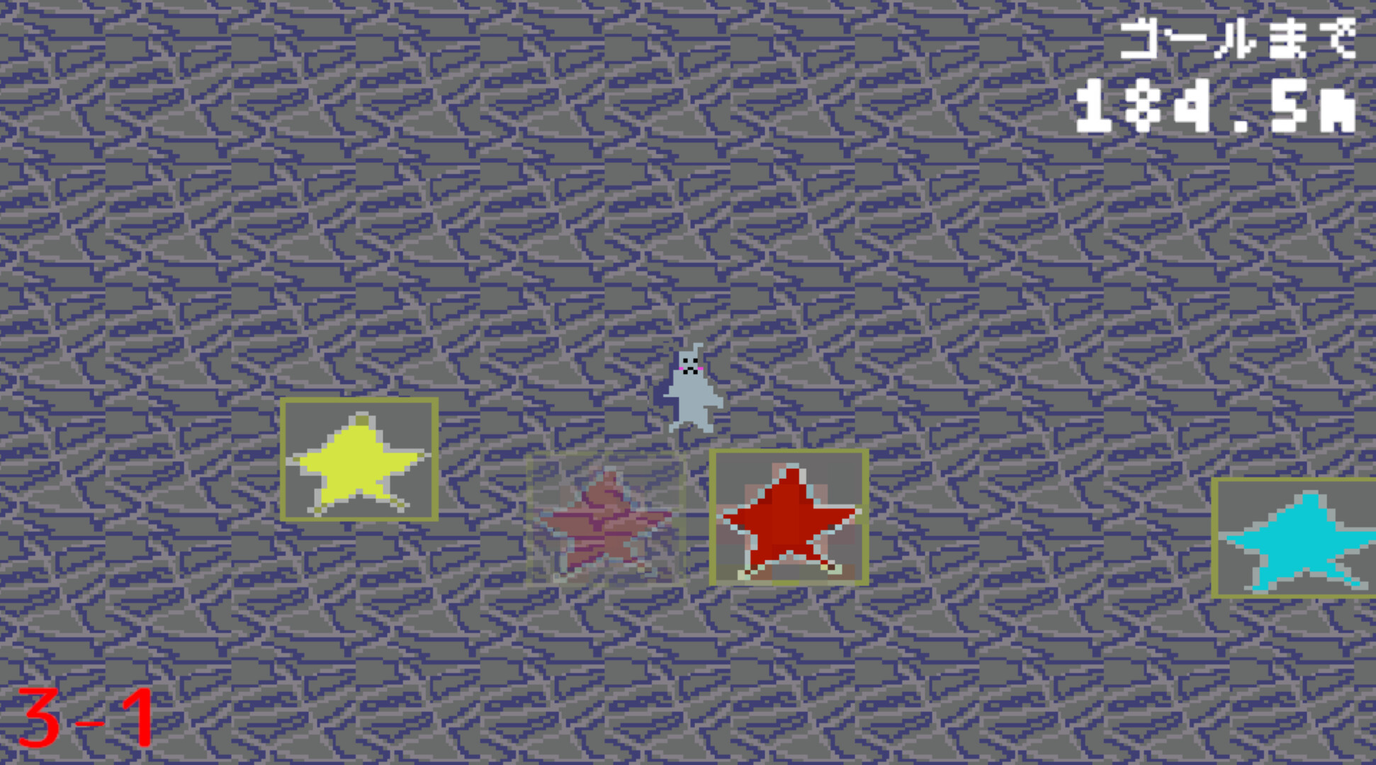 SatelliteMemory（サテライトメモリー） screenshot 5