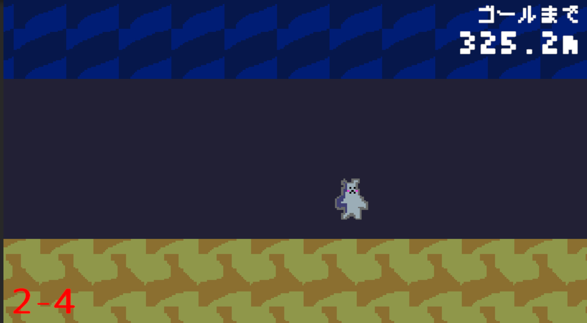 SatelliteMemory（サテライトメモリー） screenshot 4