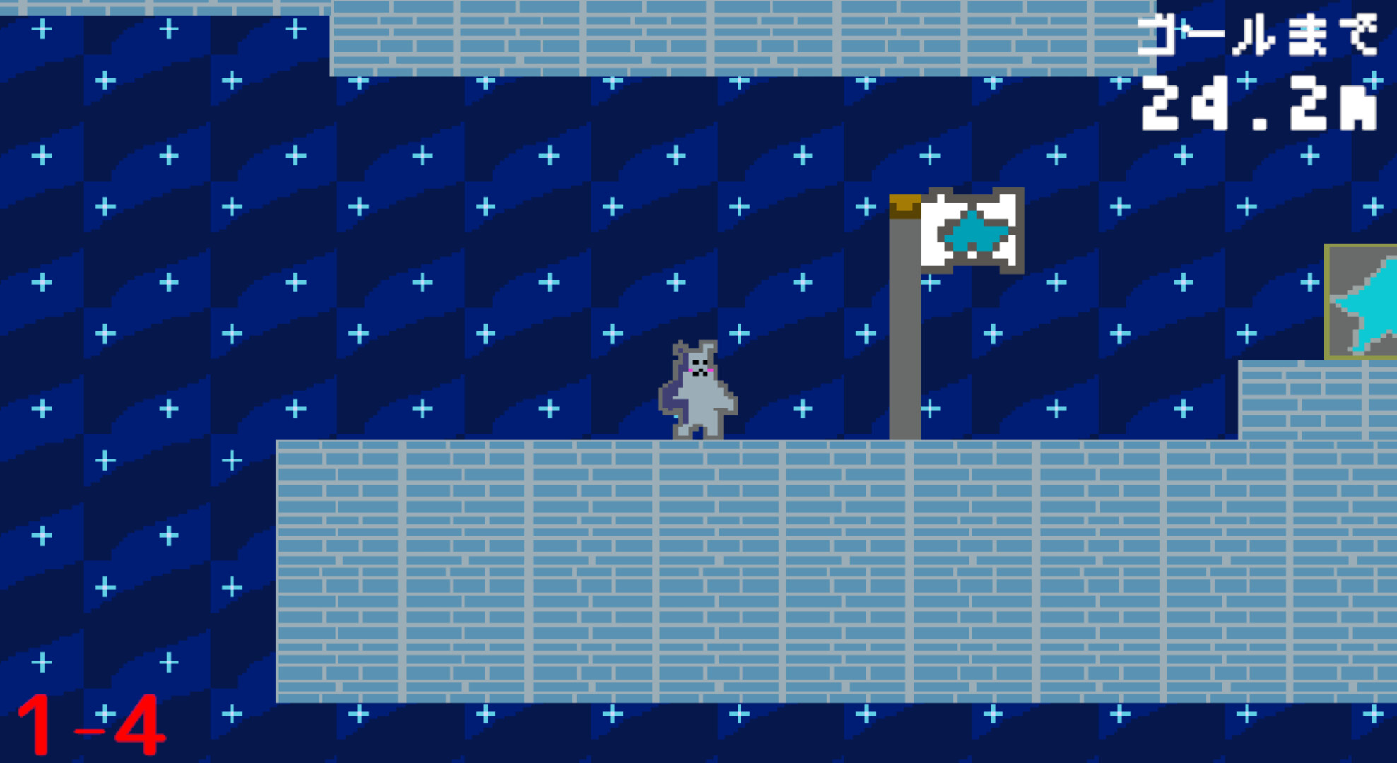 SatelliteMemory（サテライトメモリー） screenshot 2