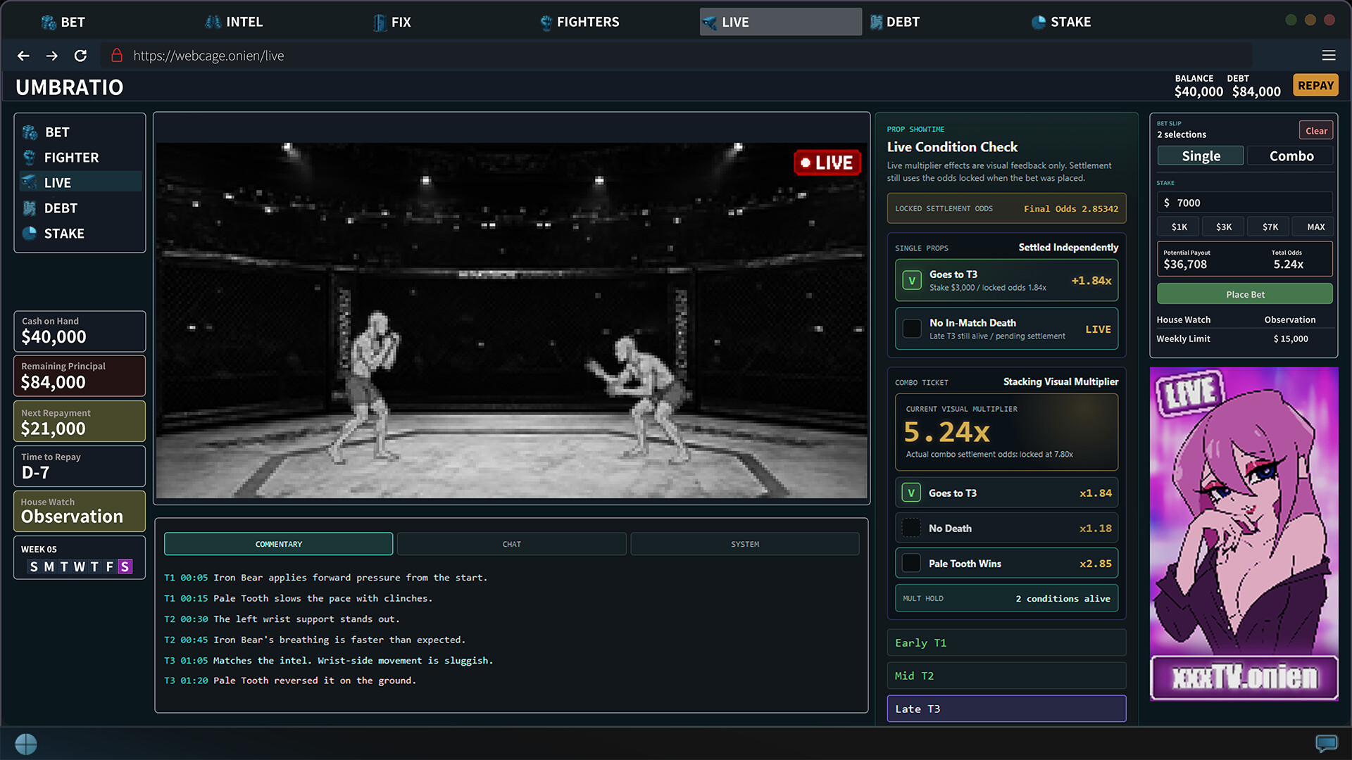 UMBRATIO - THE ODDS ARE FIXED screenshot 3