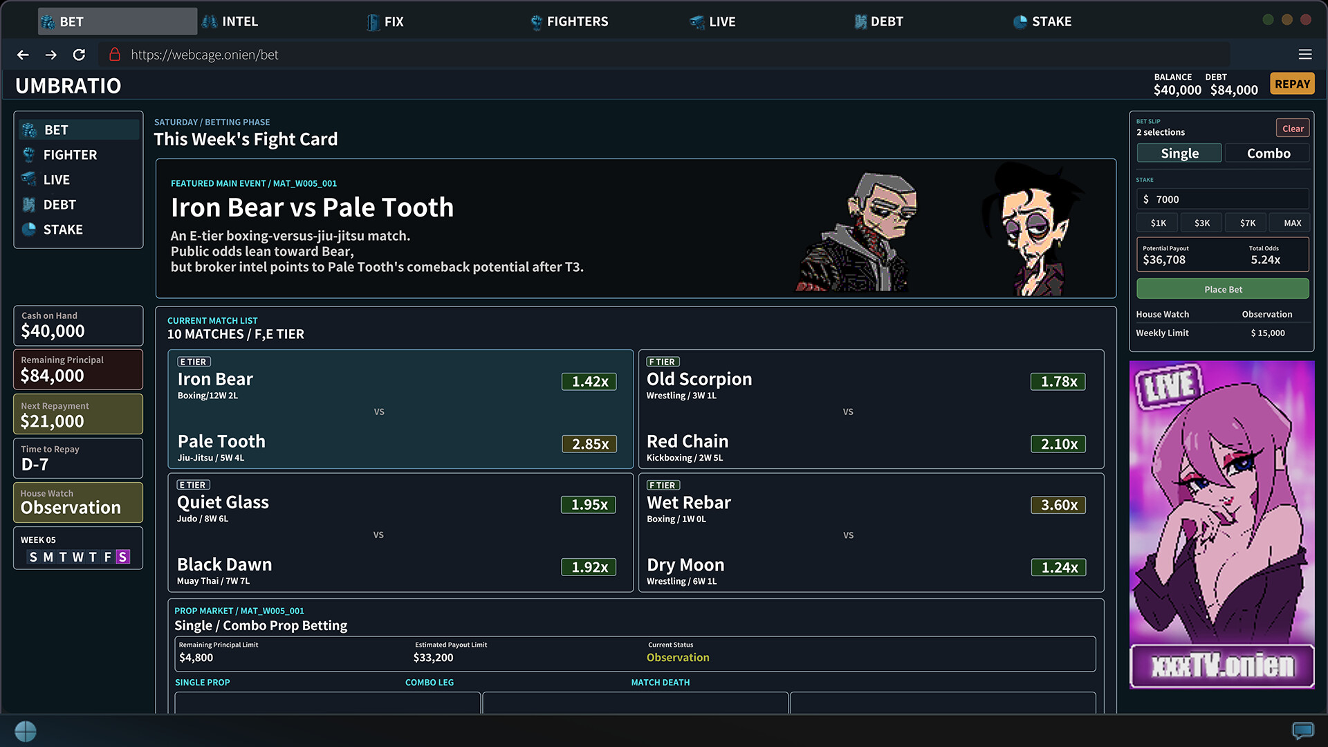 UMBRATIO - THE ODDS ARE FIXED screenshot 1