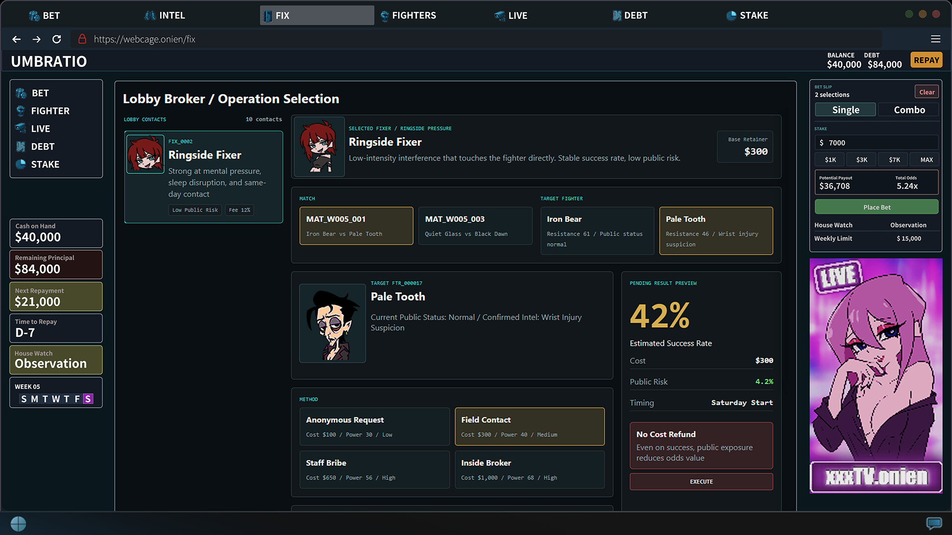 UMBRATIO - THE ODDS ARE FIXED screenshot 4