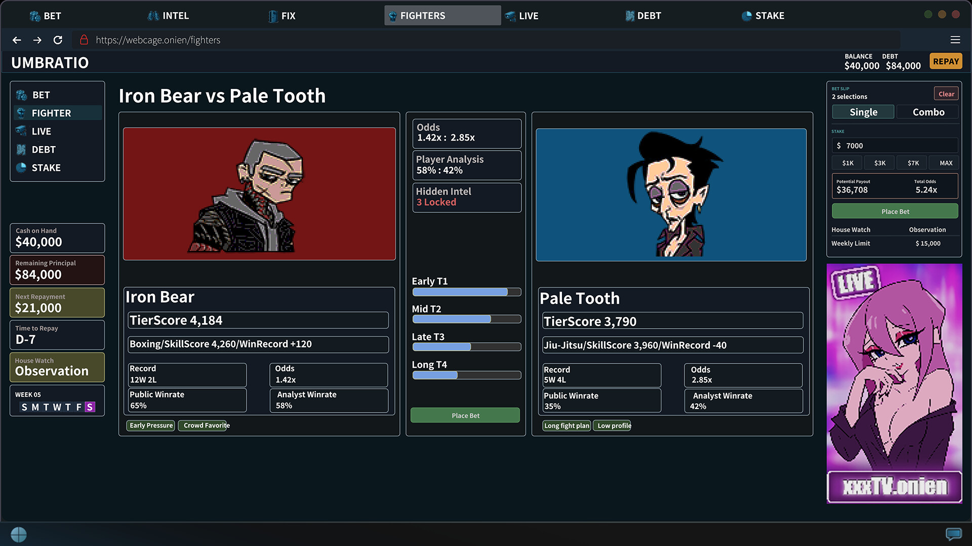 UMBRATIO - THE ODDS ARE FIXED screenshot 2