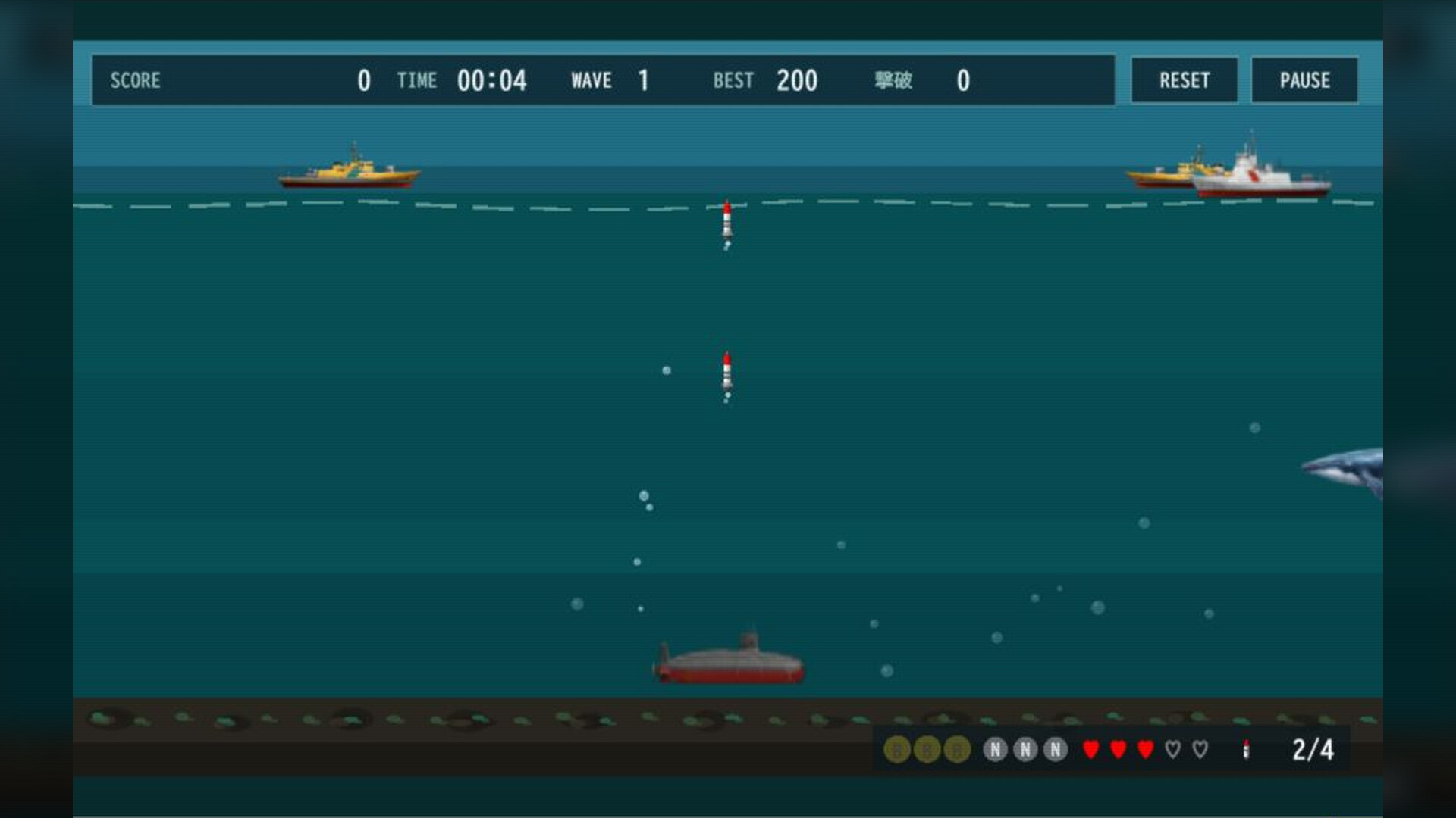 SuperSubmarine screenshot 4