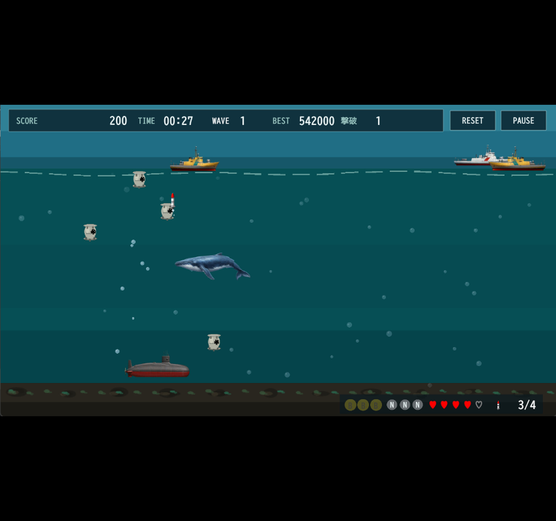SuperSubmarine screenshot 2
