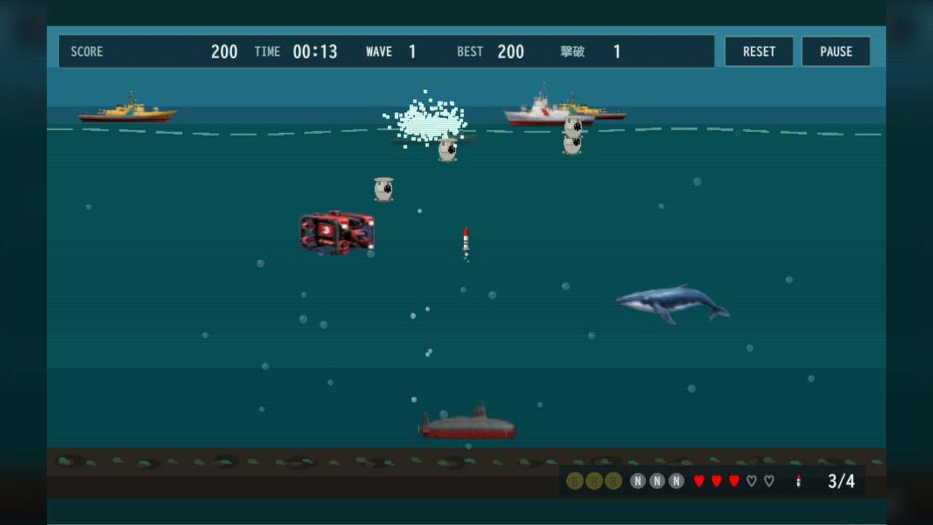 SuperSubmarine screenshot 3