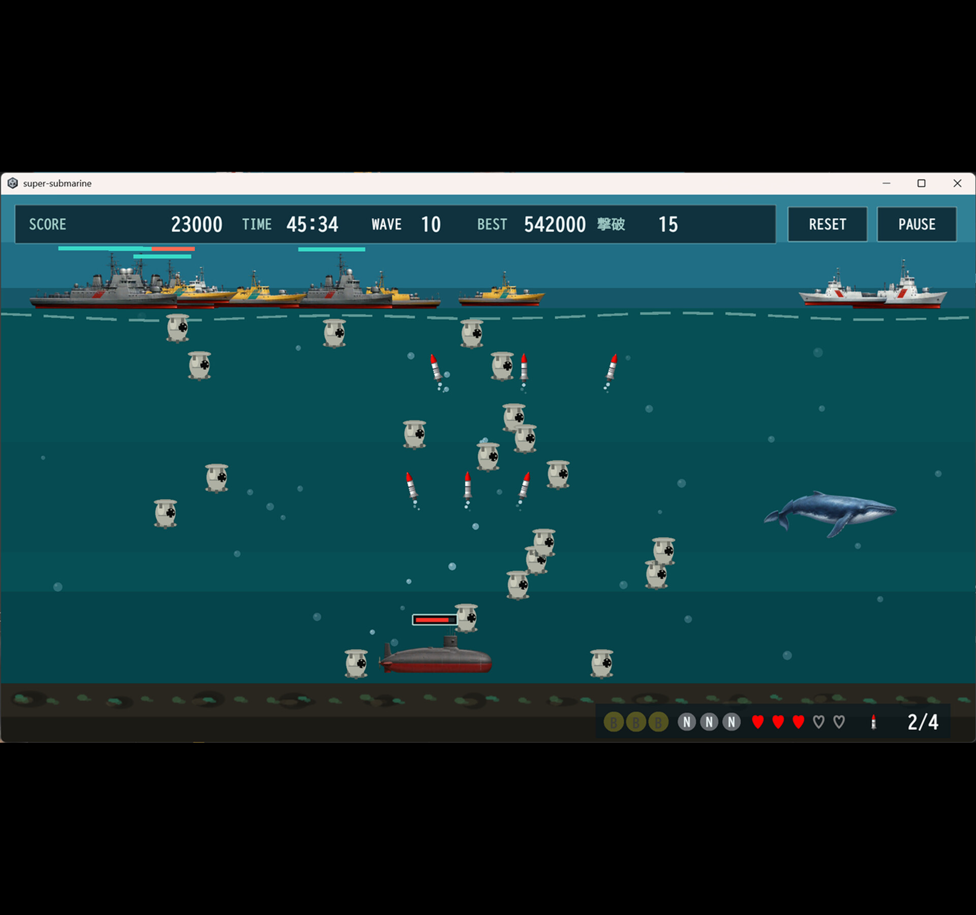 SuperSubmarine screenshot 5