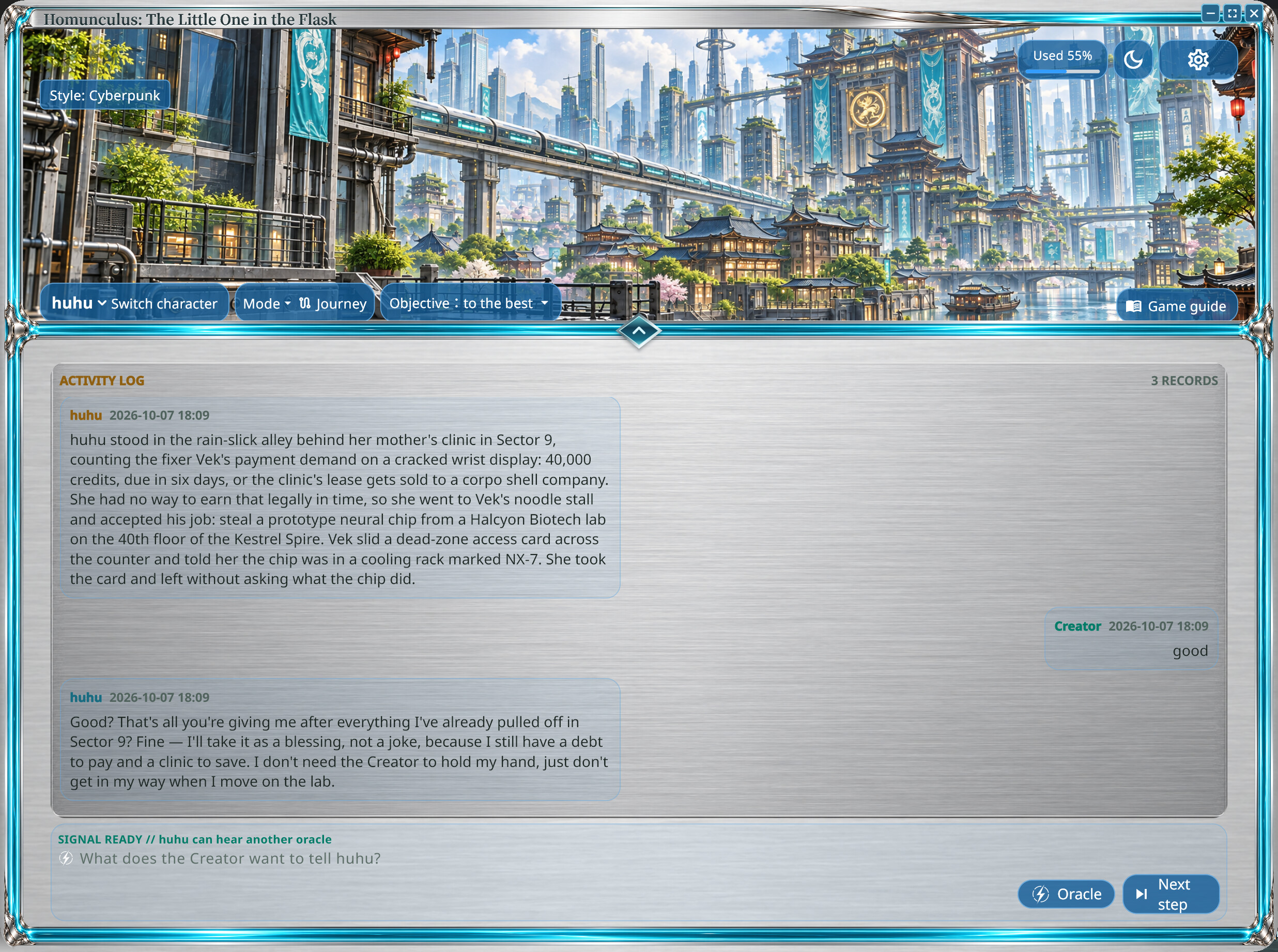 Homunculus: The Little One in the Flask screenshot 3