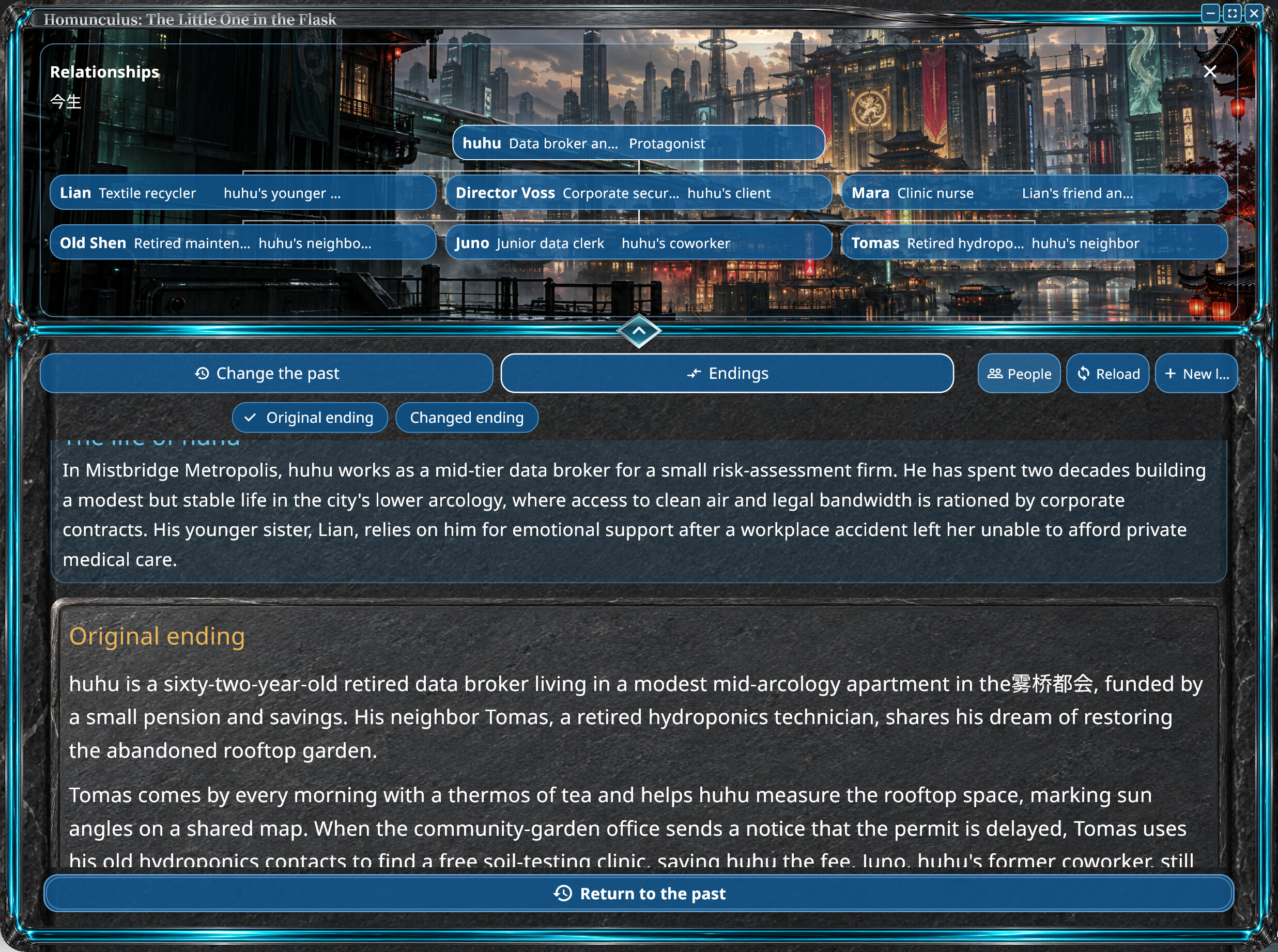 Homunculus: The Little One in the Flask screenshot 4