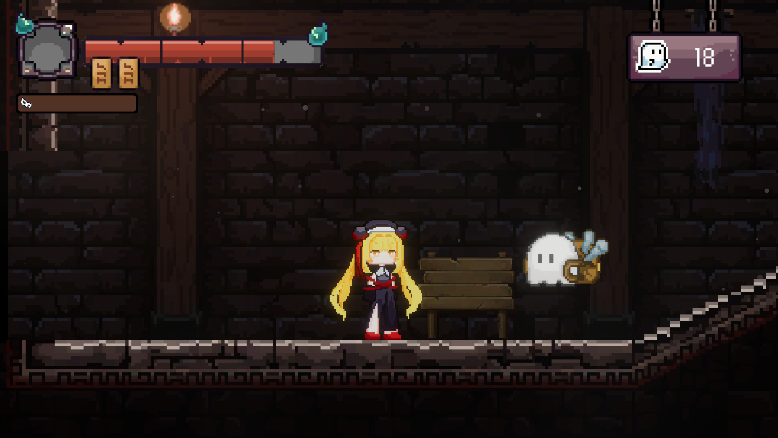 Shouhon screenshot 5