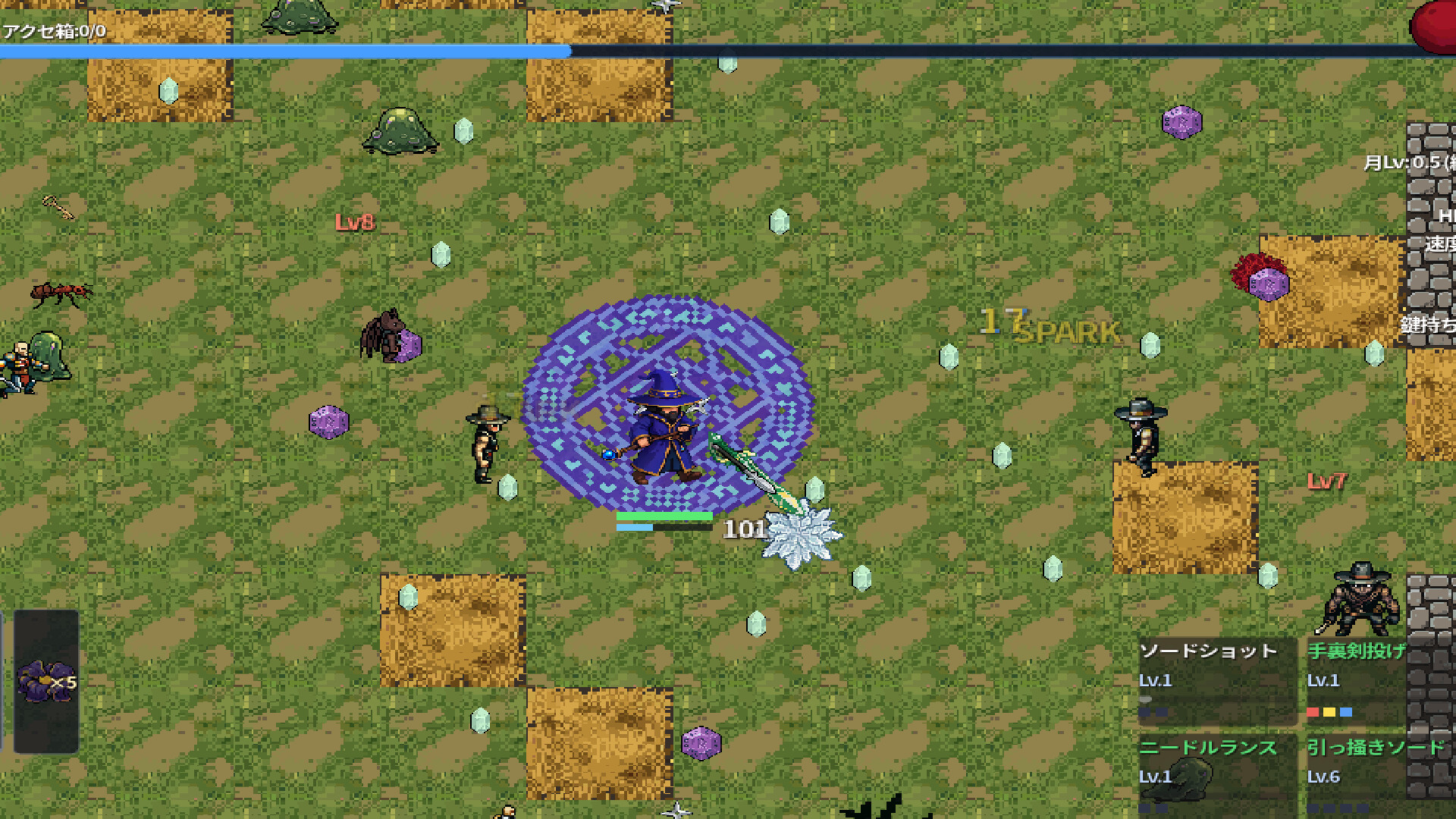 MAGIC & MONSTERS screenshot 3