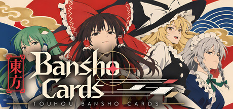 Cover art from Touhou Bansho Cards