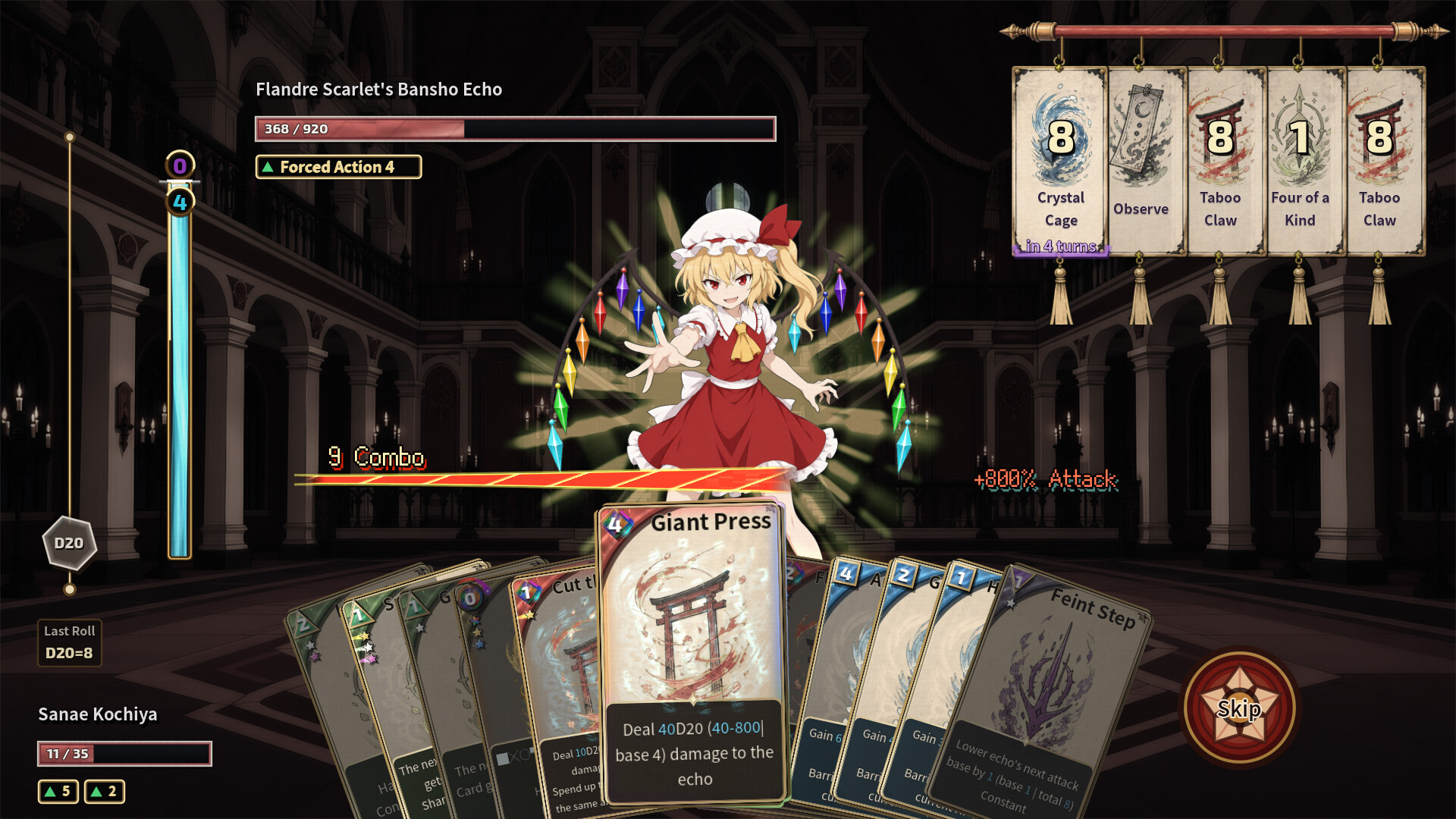 Touhou Bansho Cards trailer