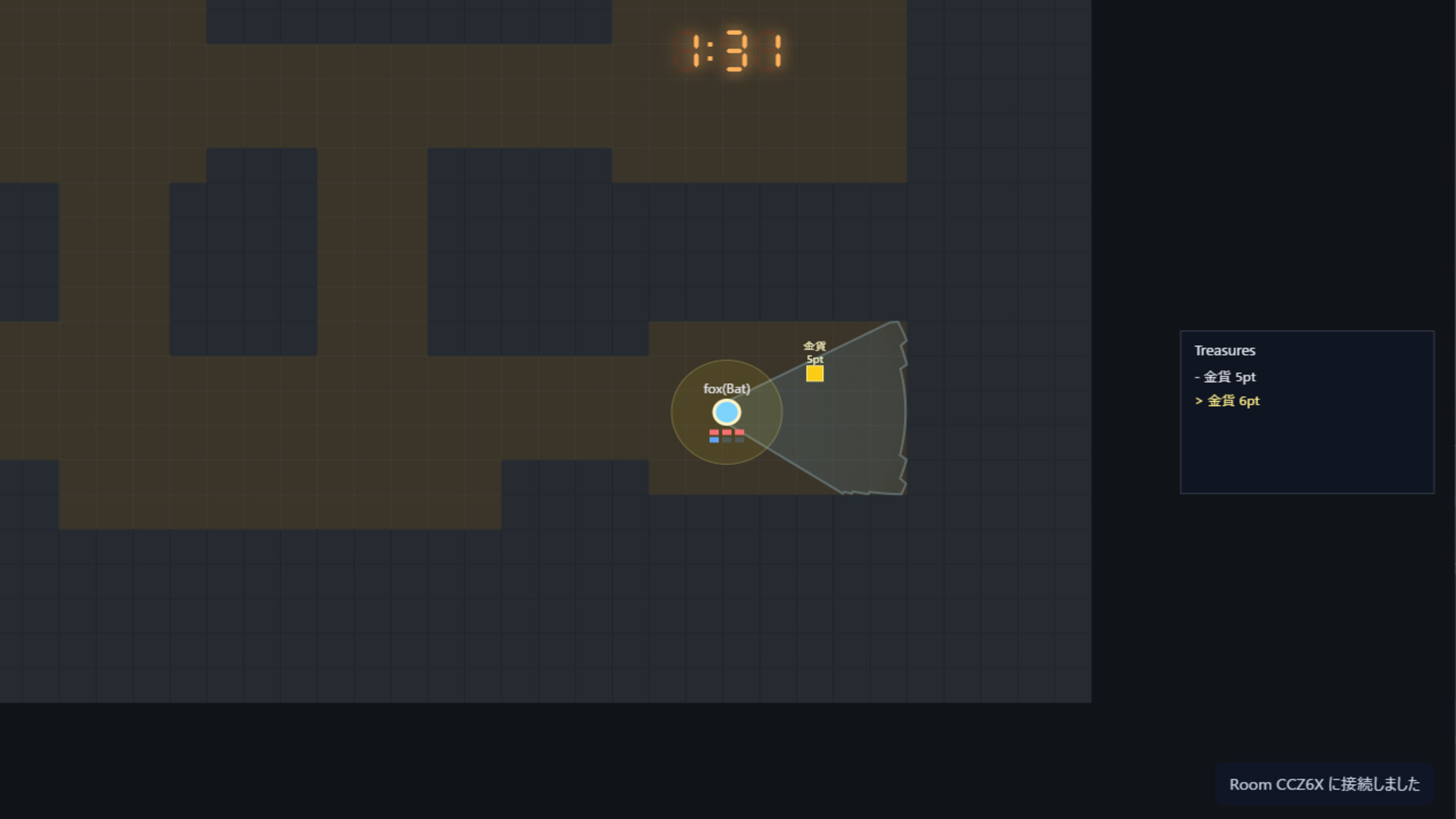 Ruins screenshot 4