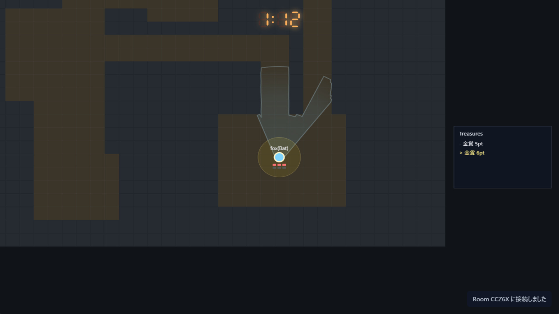 Ruins screenshot 3