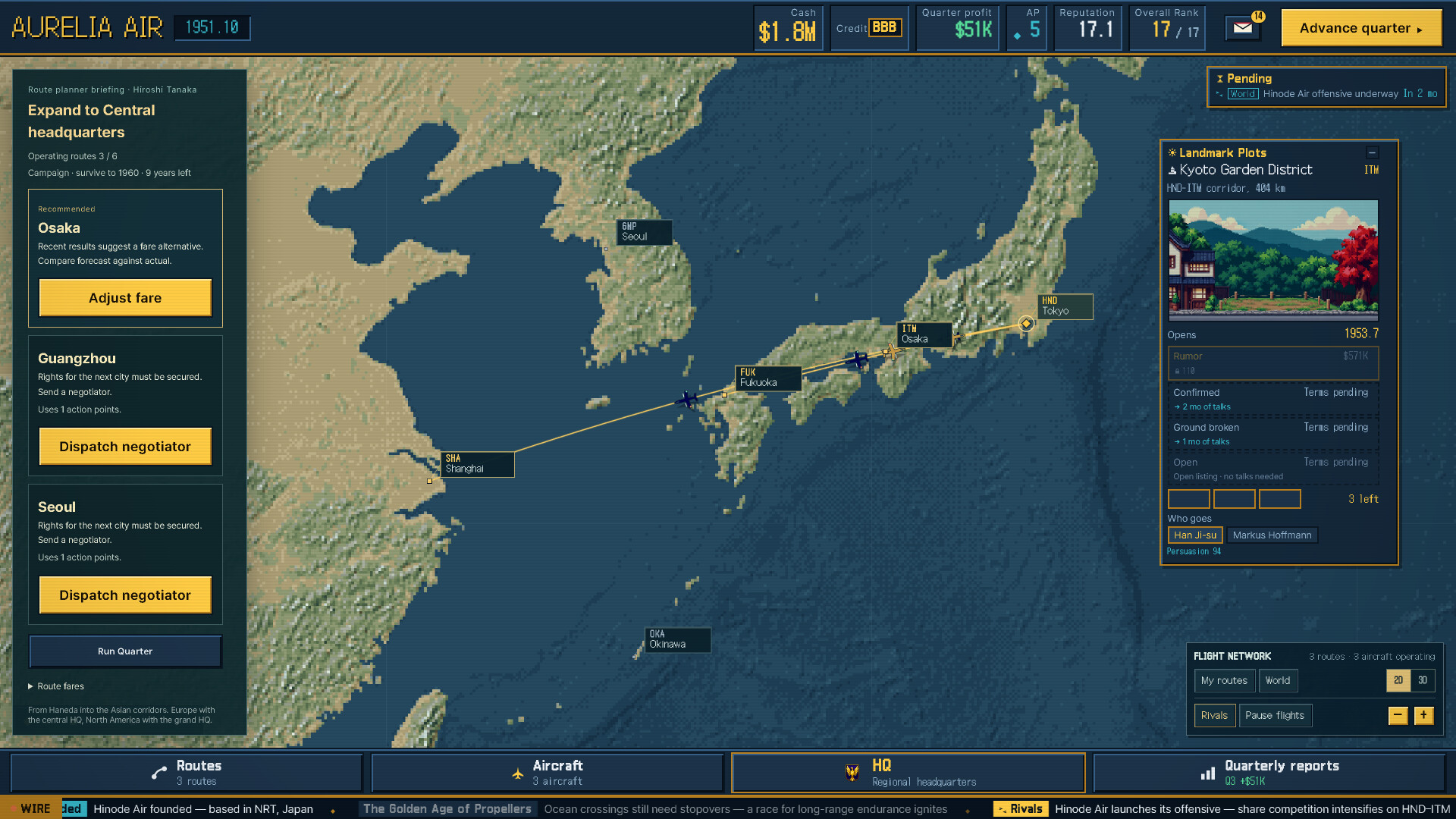 AIR EMPIRE: Airline Tycoon screenshot 2