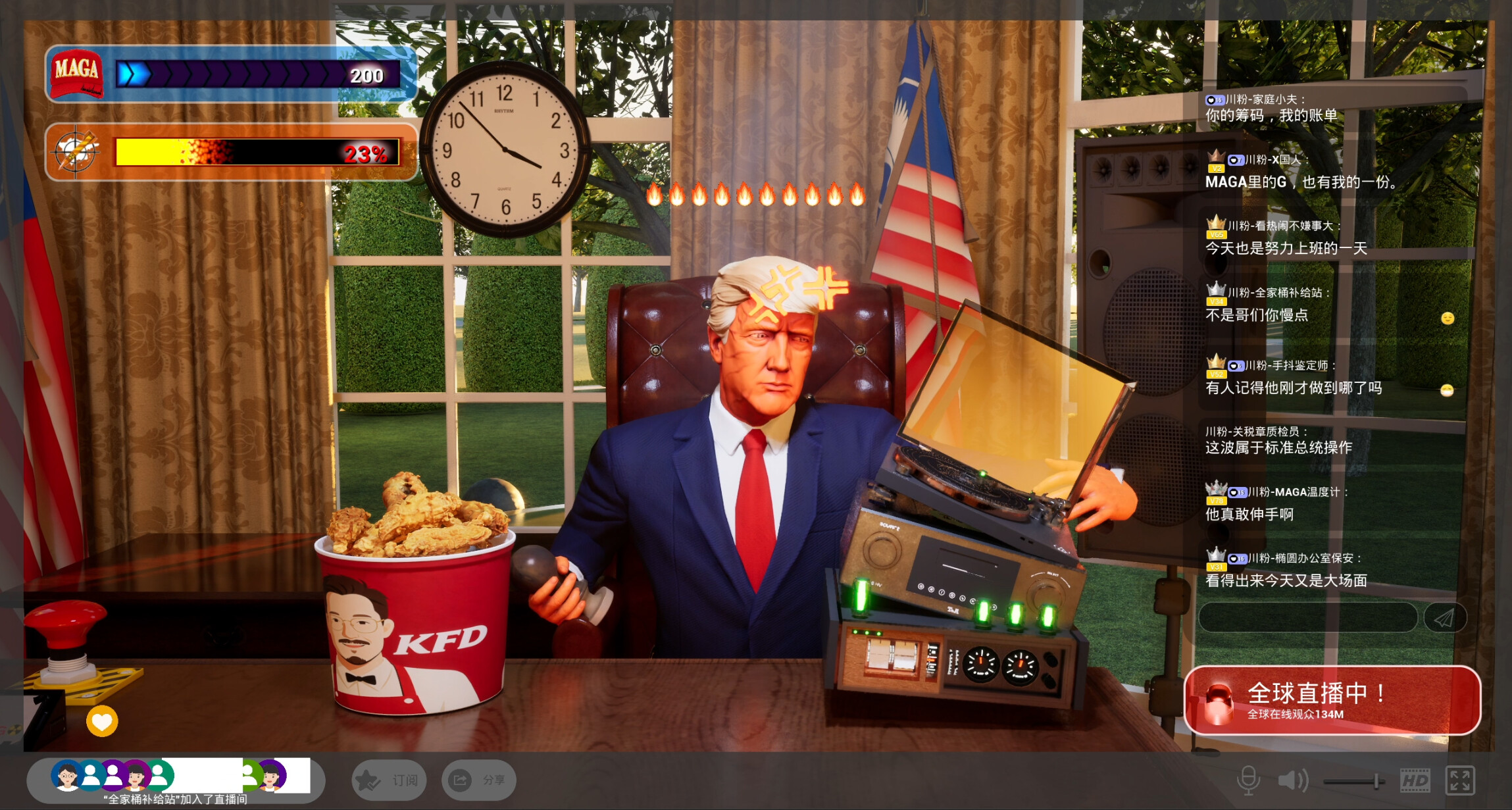 Trump Goes Live!  screenshot 5