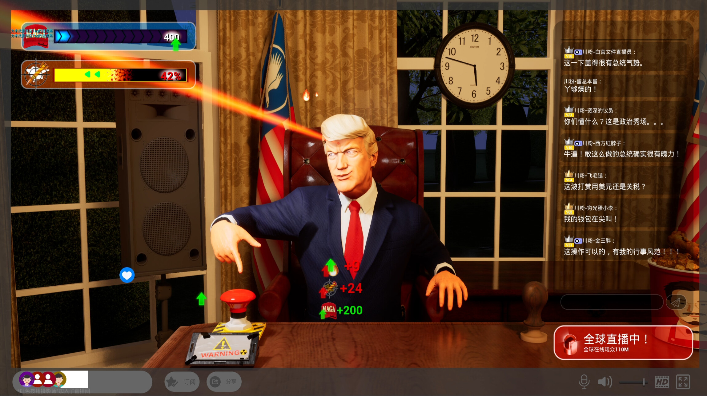 Trump Goes Live!  screenshot 3