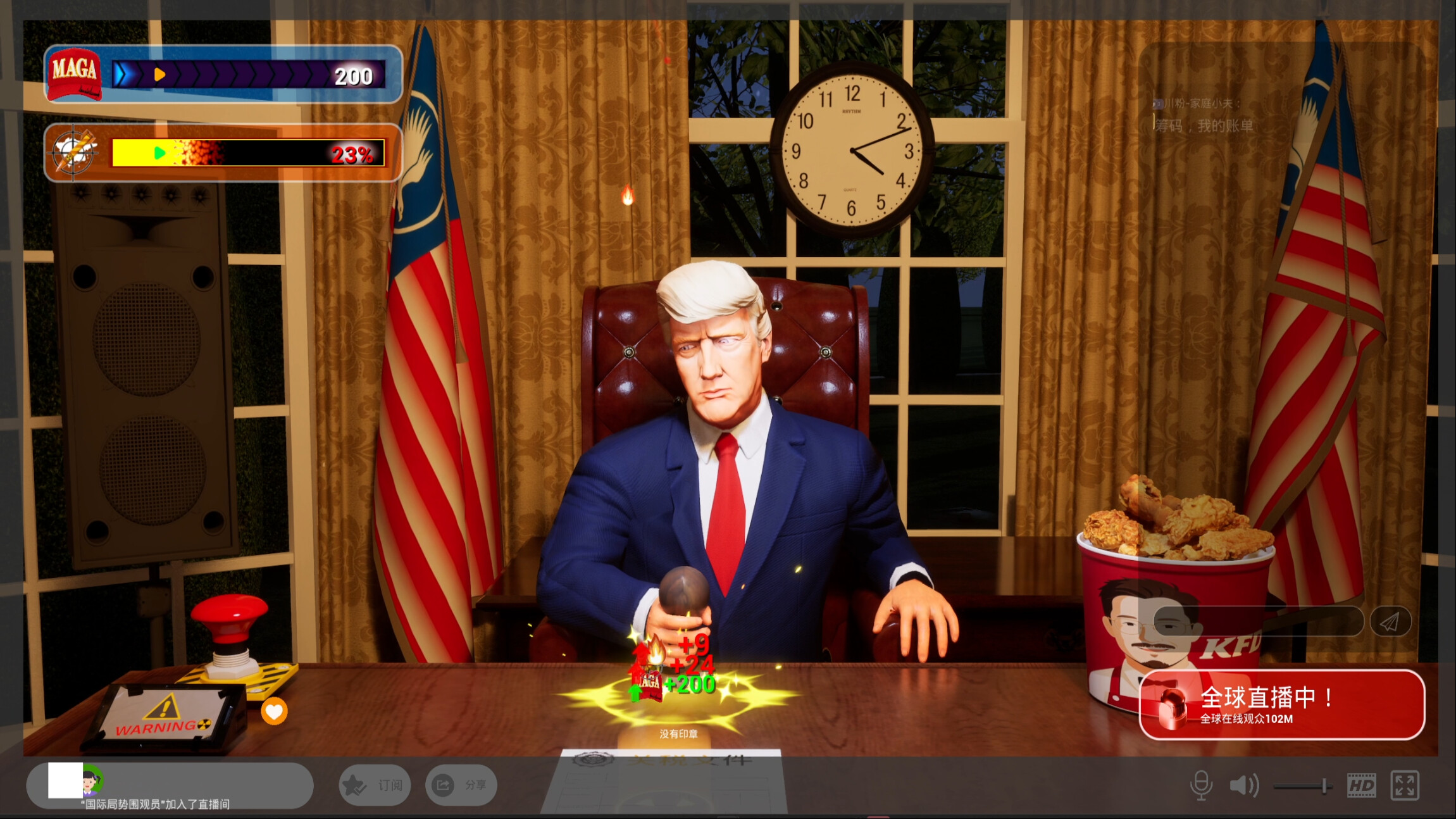 Trump Goes Live!  screenshot 2