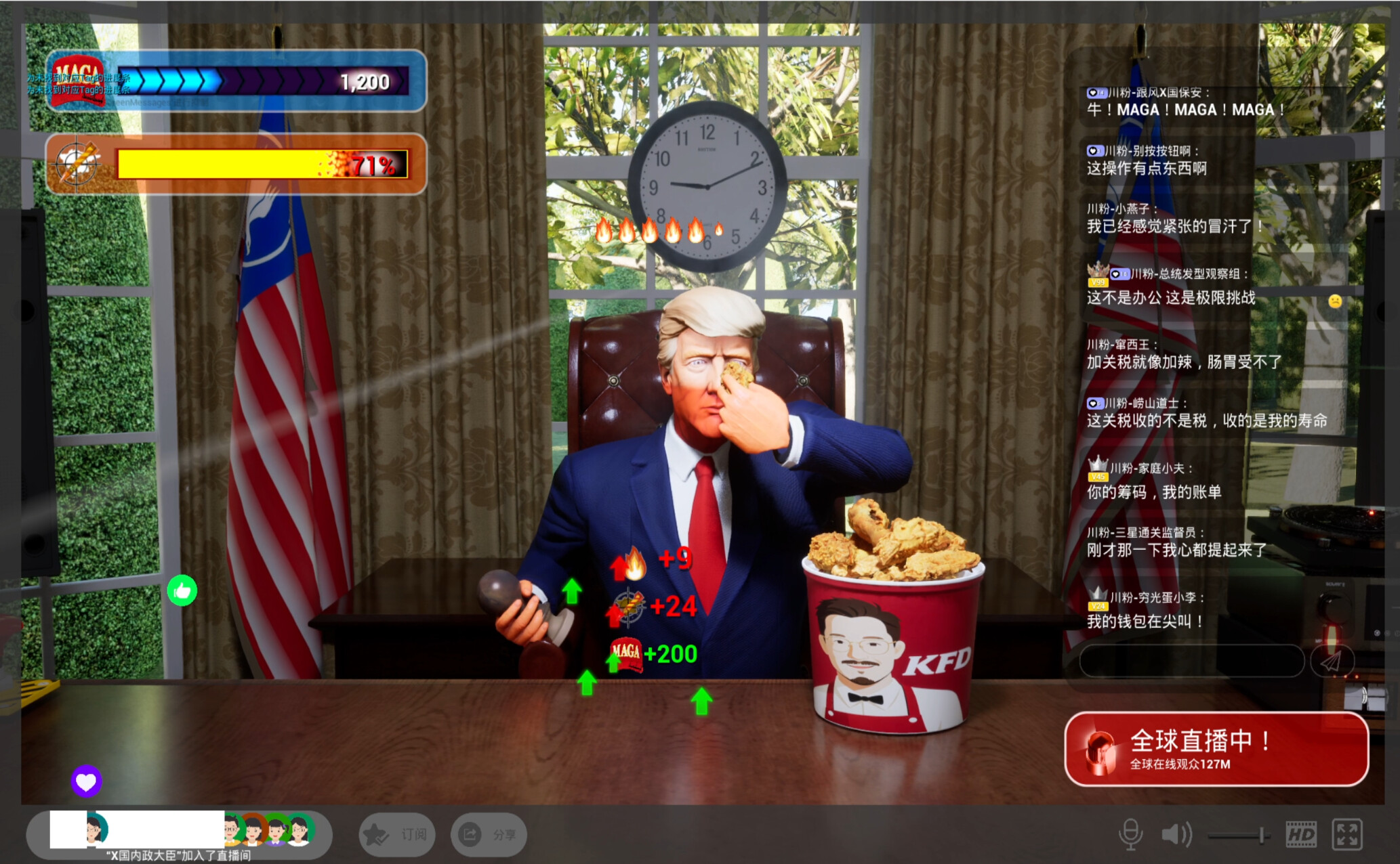 Trump Goes Live!  screenshot 4