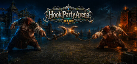 Cover art from Hook Party Arena