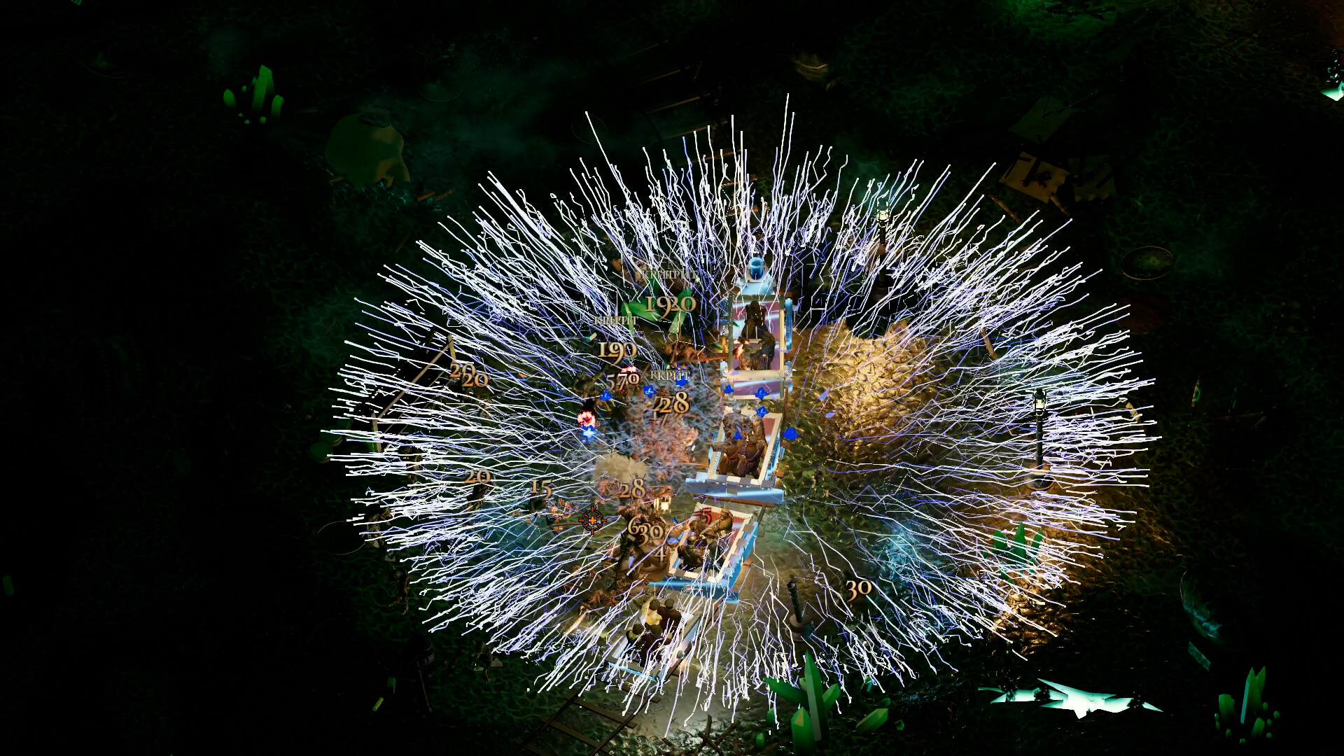 Path to Catakombs screenshot 2