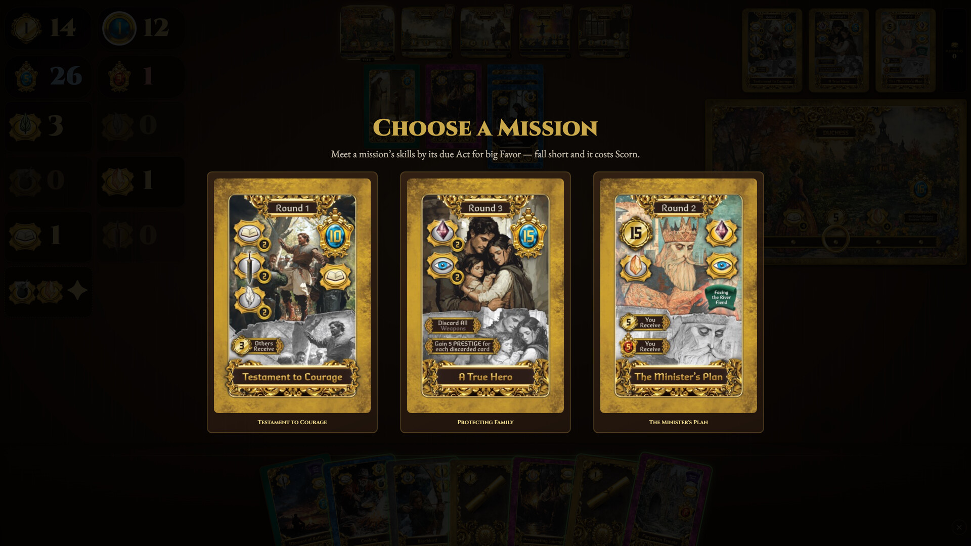 FAVOR screenshot 4