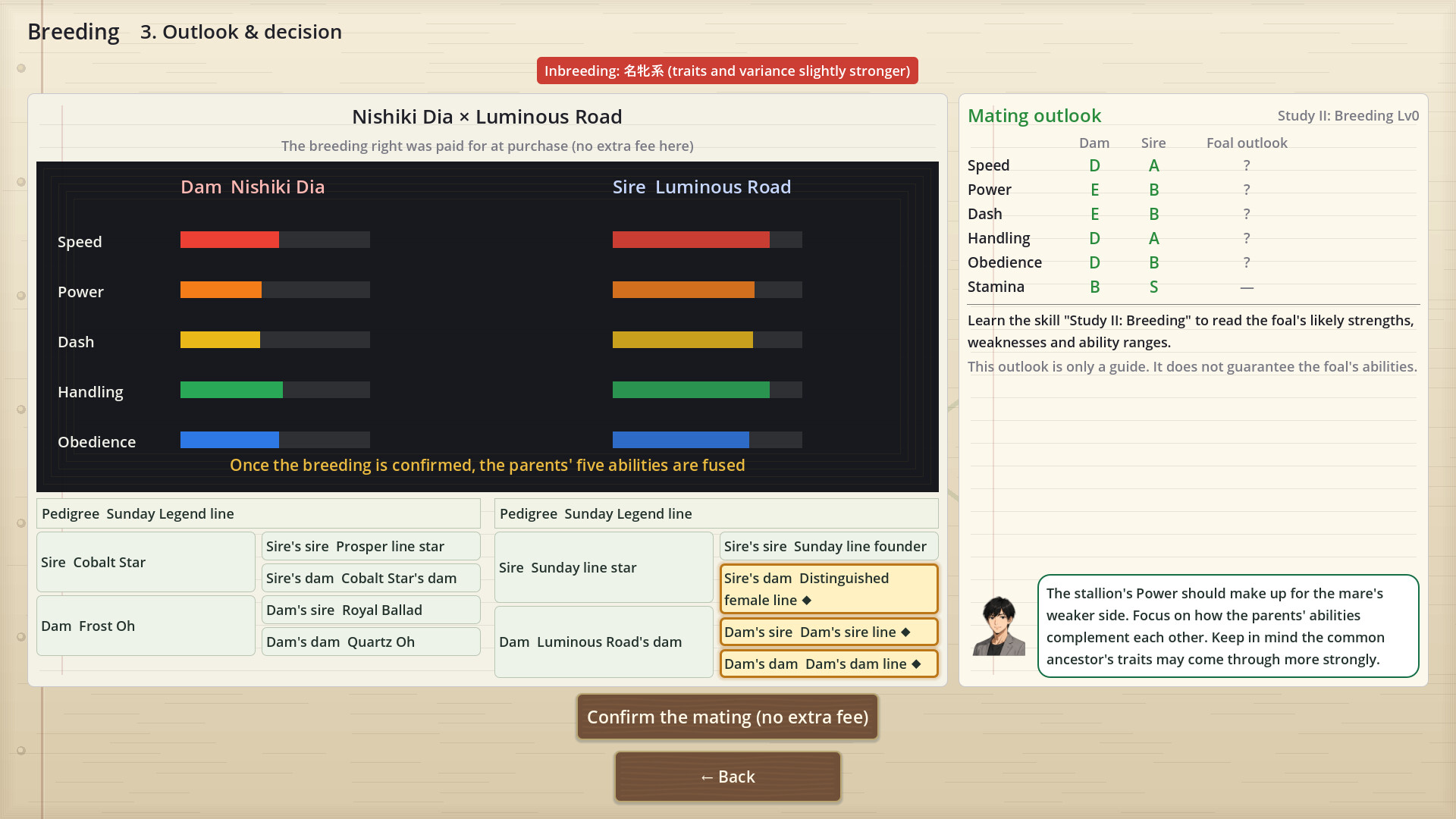 JOCKEY RISING: BLOODLINE screenshot 3
