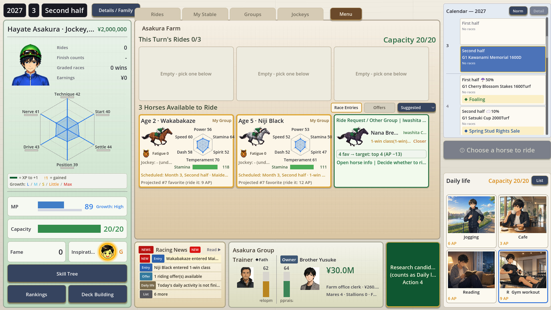JOCKEY RISING: BLOODLINE screenshot 2