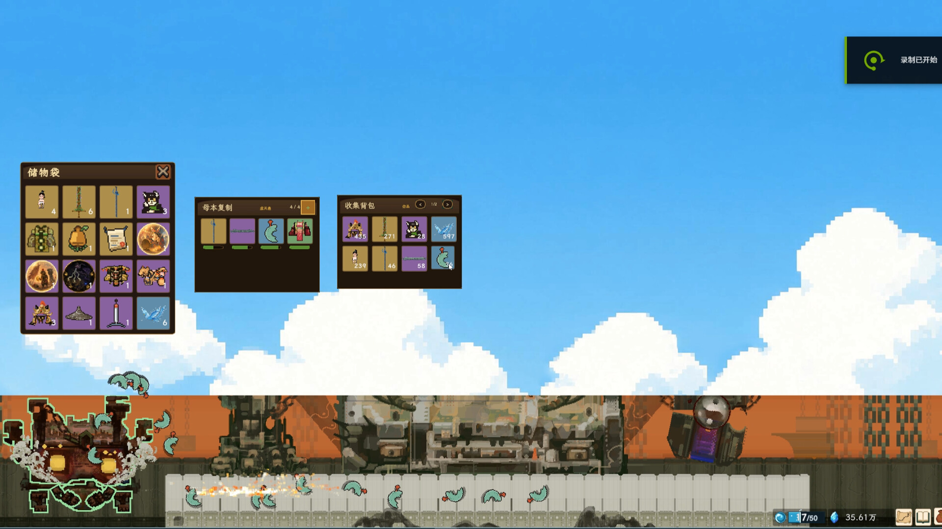 Get It Free screenshot 3