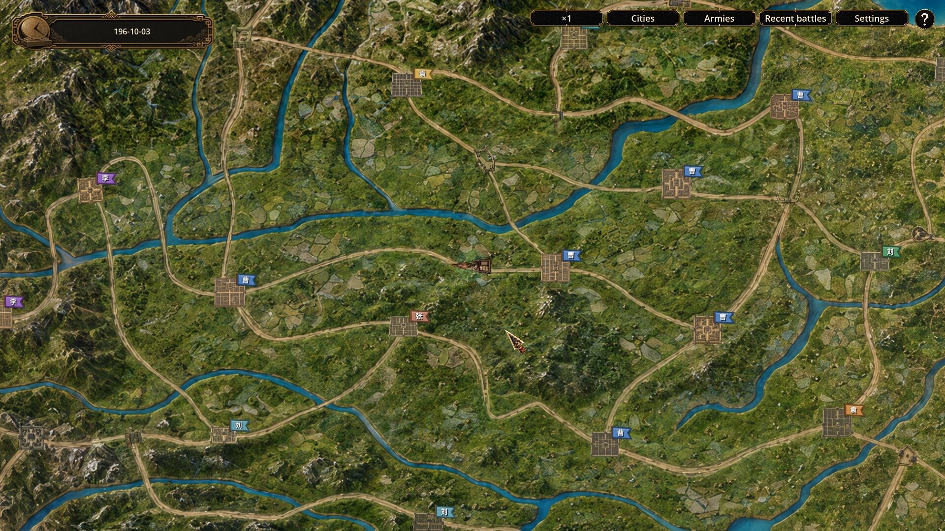 KIT Three Kingdoms: Heroes at War screenshot 4