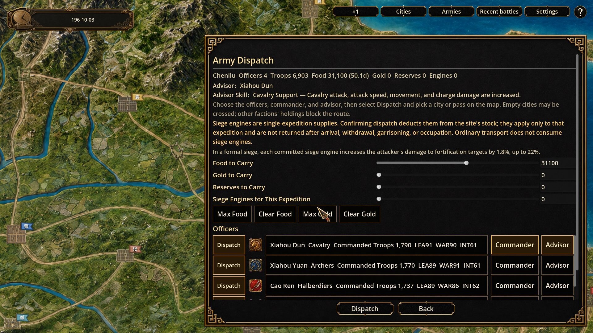KIT Three Kingdoms: Heroes at War screenshot 3