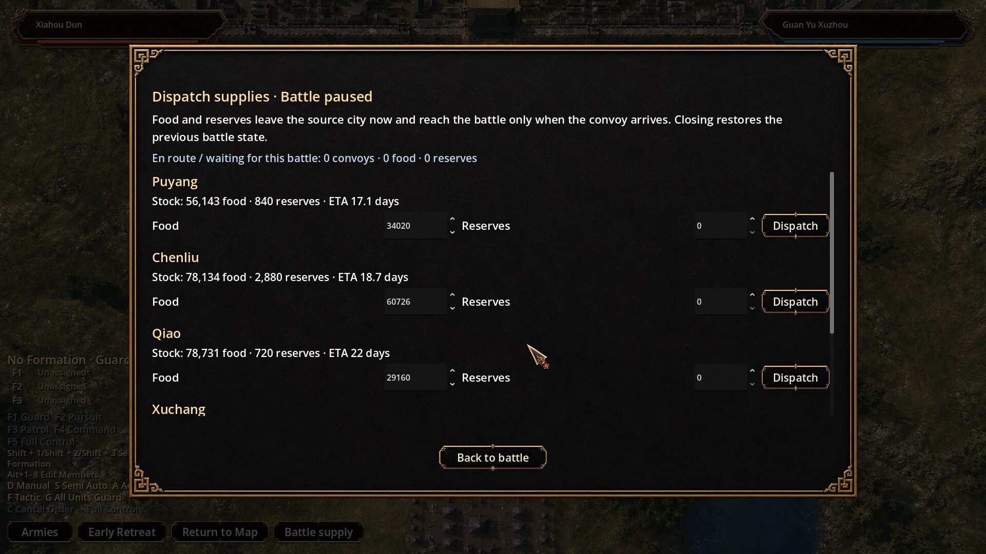 KIT Three Kingdoms: Heroes at War screenshot 2
