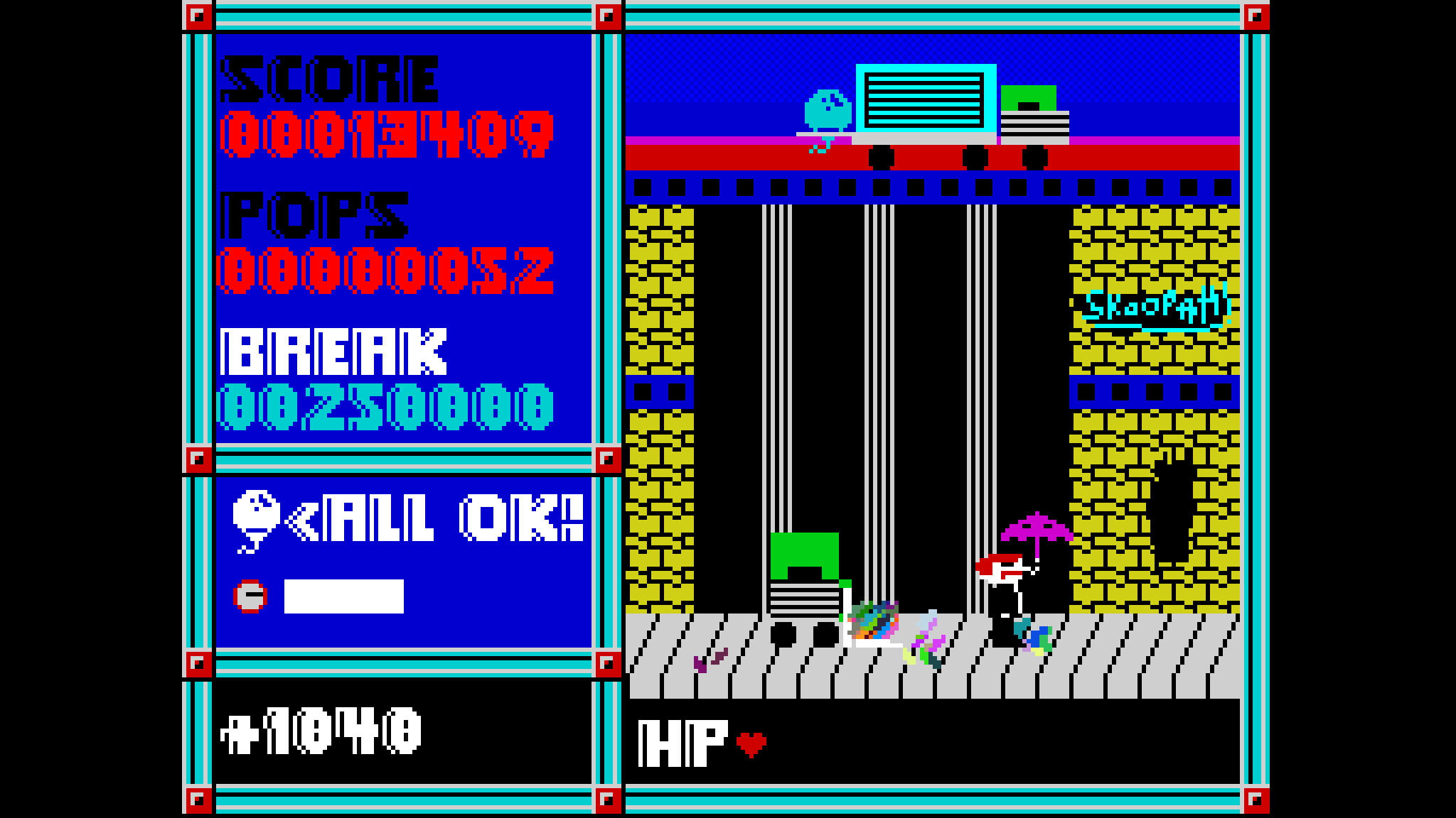 SkoOpaH! screenshot 3