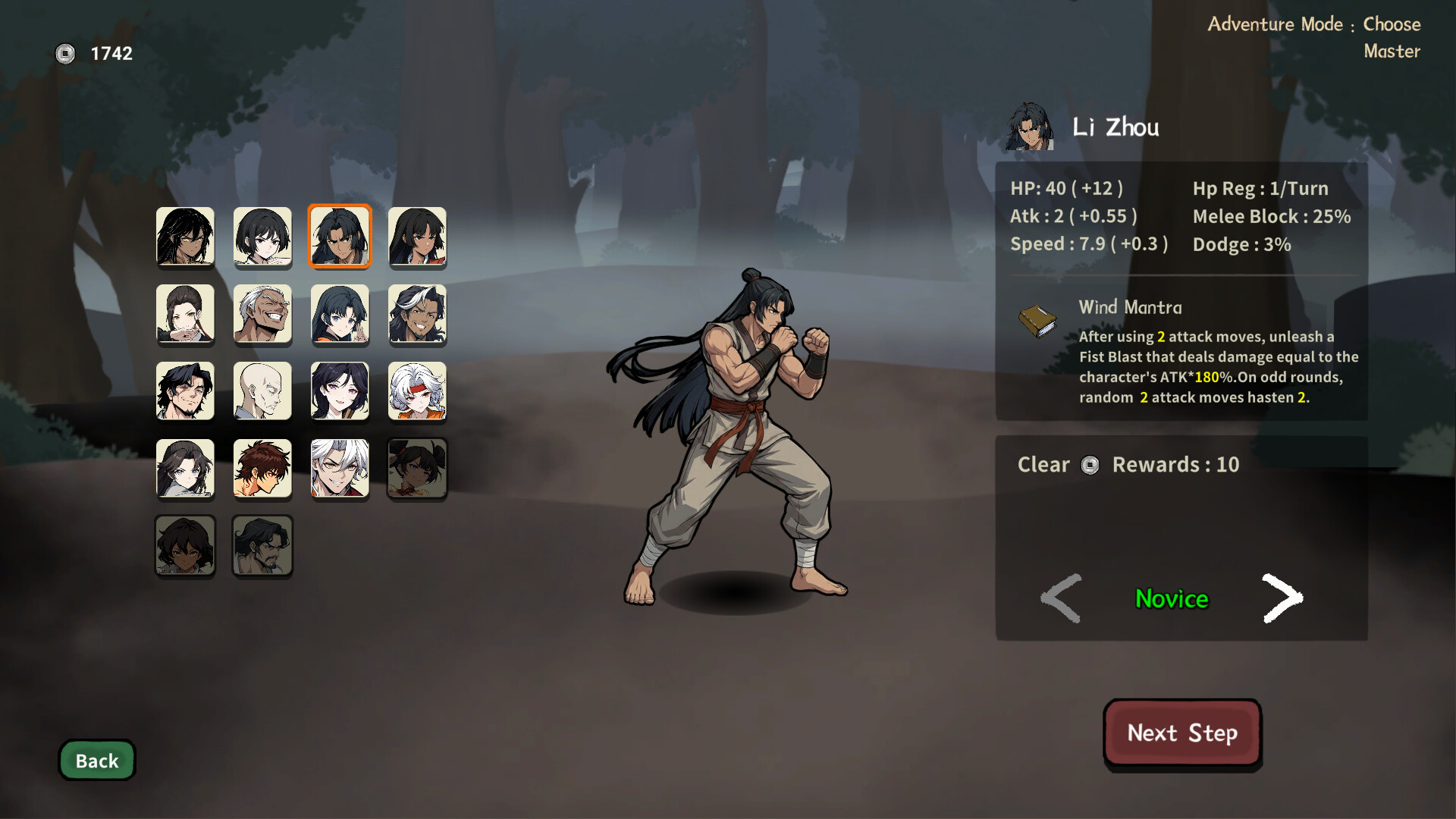 Sifu Duel screenshot 2