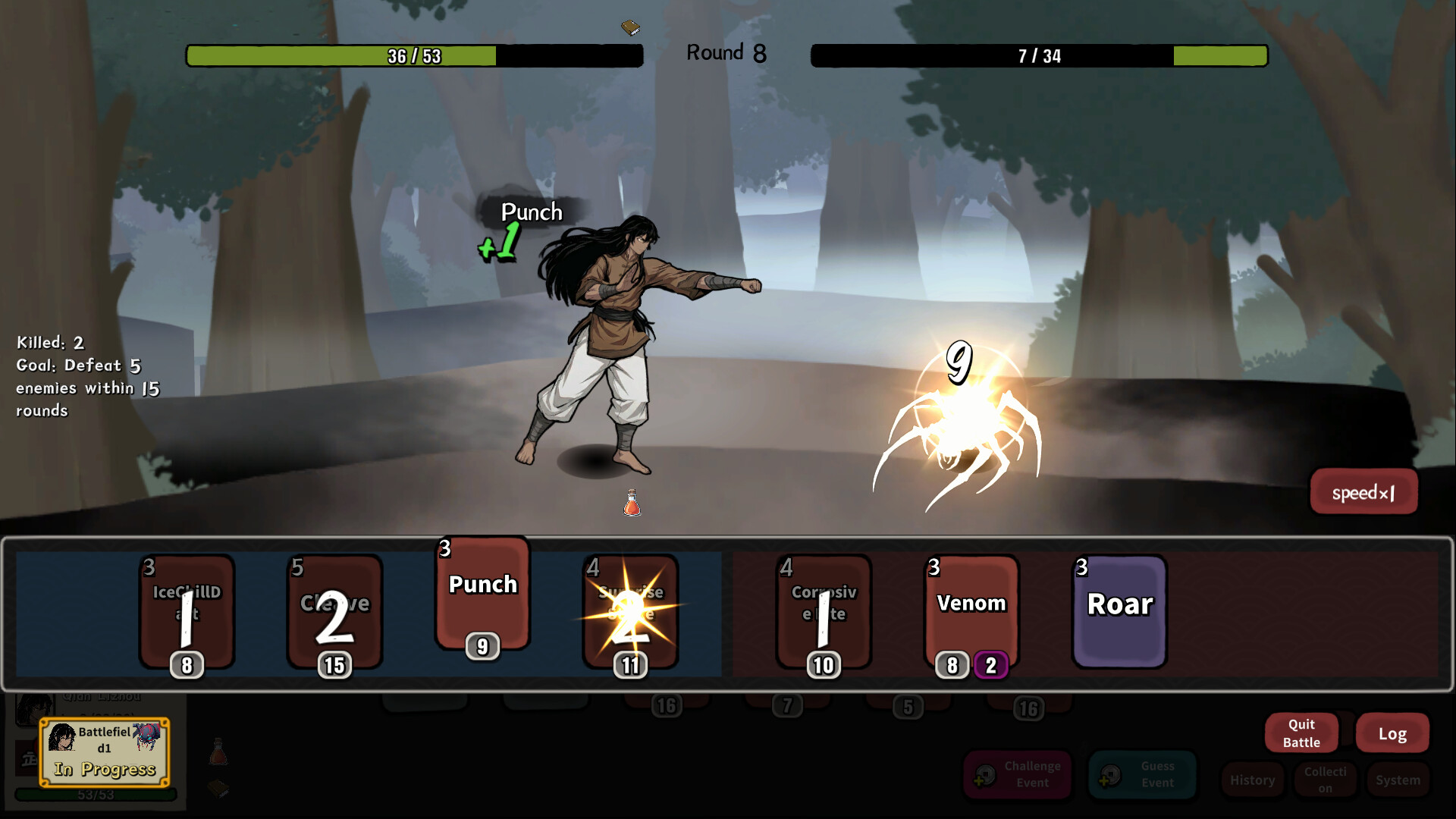 Sifu Duel screenshot 3